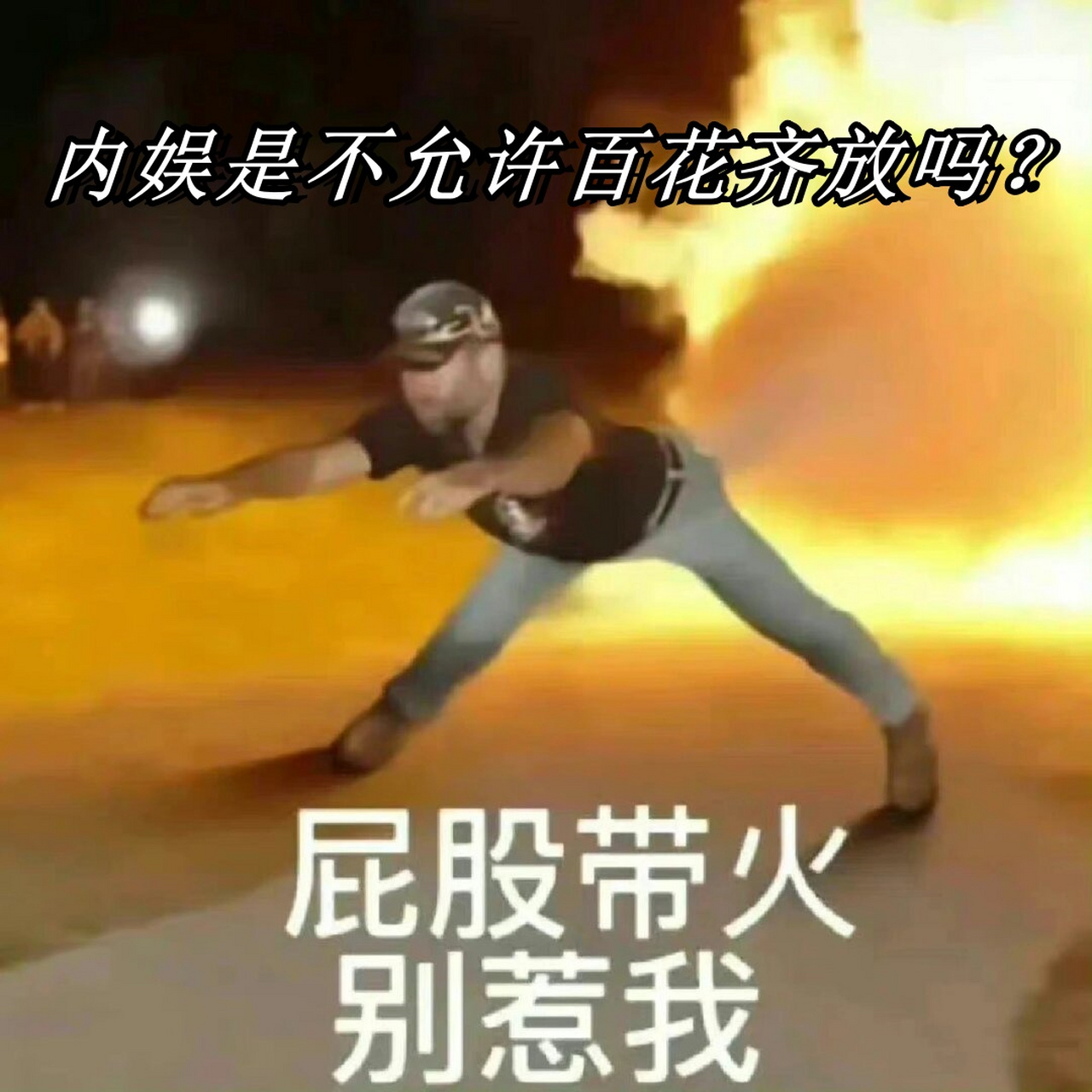 听说唐嫣还有一部名为"念无双"的剧,真的很期待看到她的表演