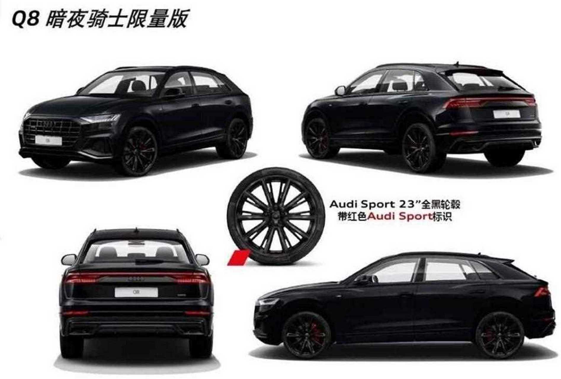 日前,奥迪官方正式上市奥迪q8暗夜骑士限量版车型,新车仅一款车型
