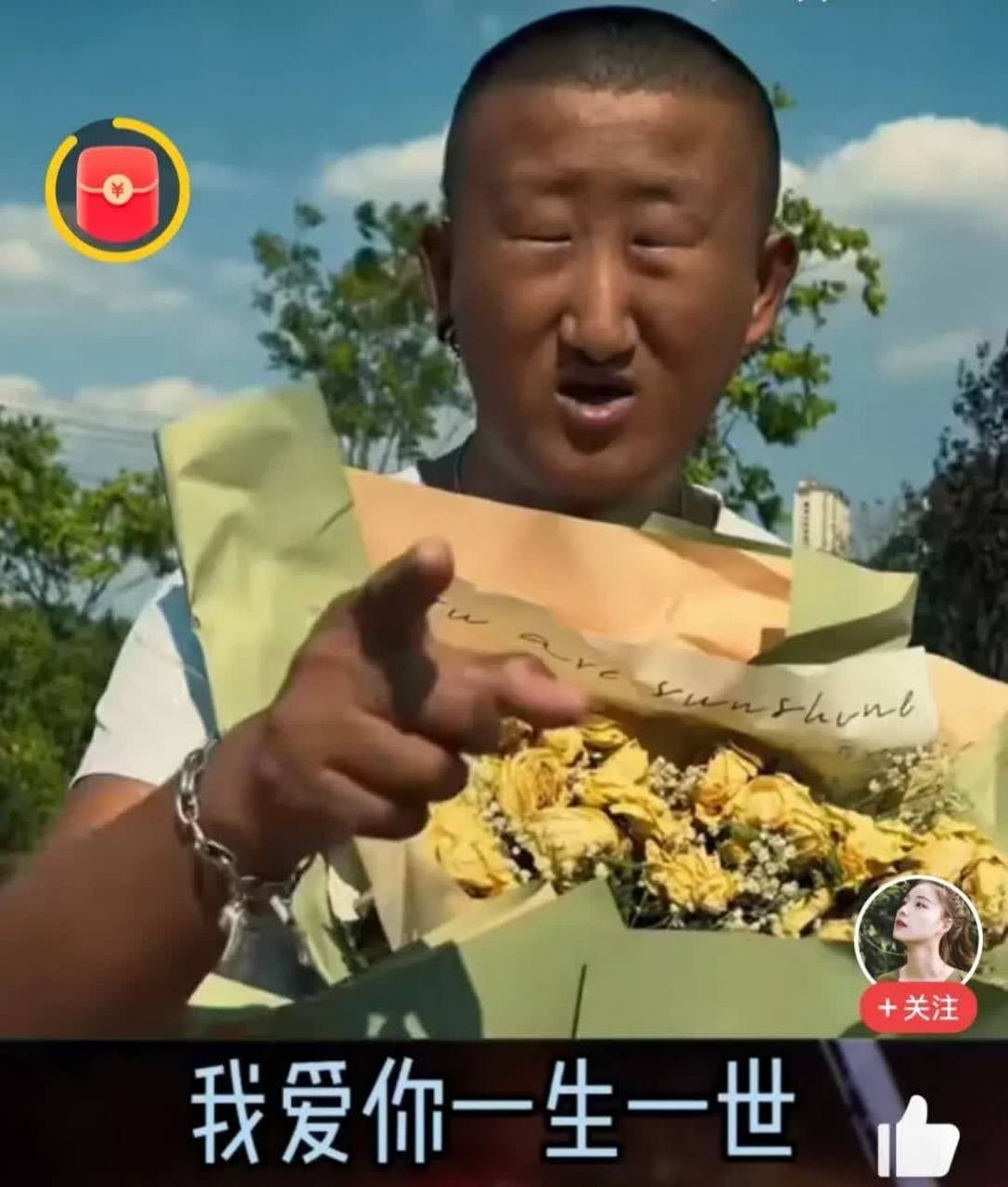 人气过去后,她在网上用鲜花表达了对"葛美丽"的喜爱.