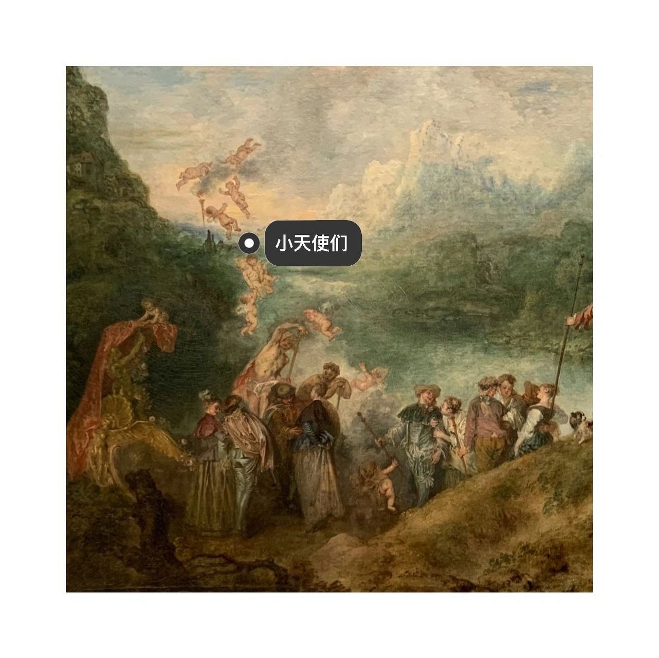 读画 ,华托《舟发西苔岛》里欢乐的忧伤 是法国18世纪洛可可时期最有