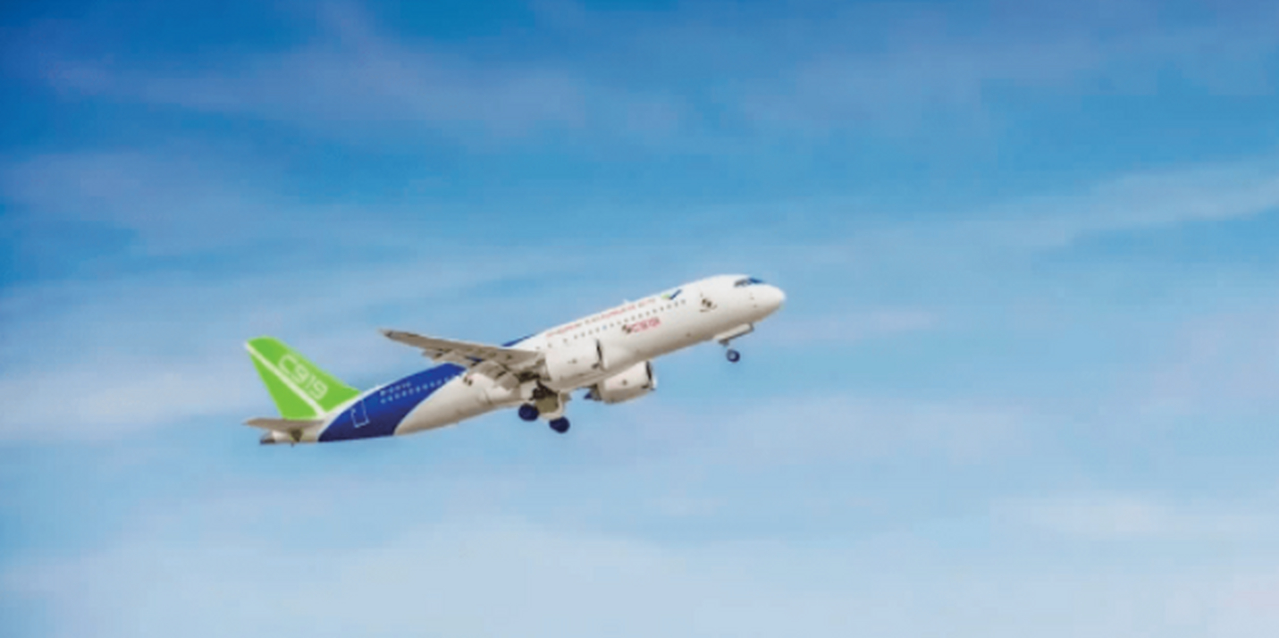 国产民航客机c919进入试航阶段后,中国的航空公司终于能够拥有了共