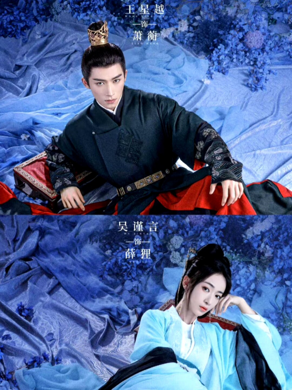 于正新剧又在扶持新人  于正新剧《墨雨云间》来势汹汹,这次的女主