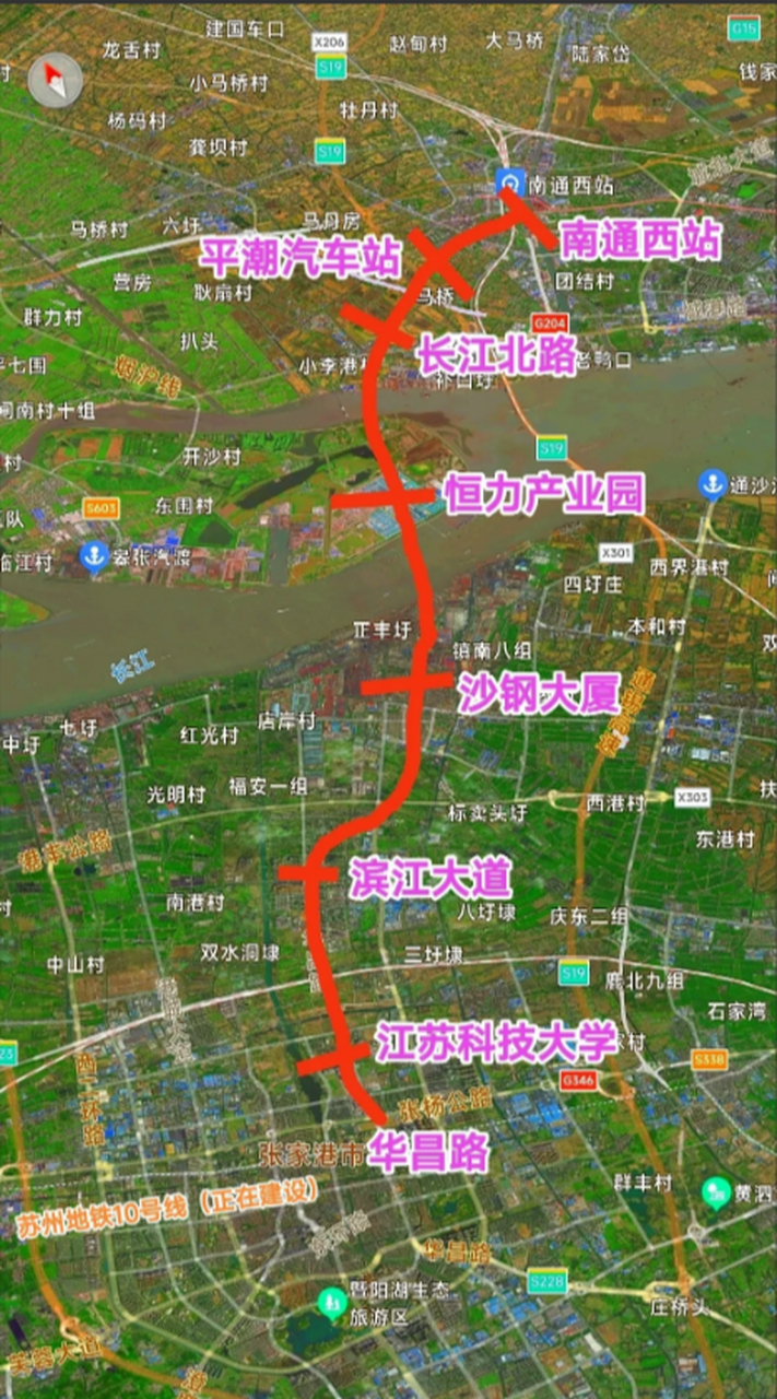 苏州市区到常熟,张家港的地铁10号线正在建设,看似毫不相关的南通有望