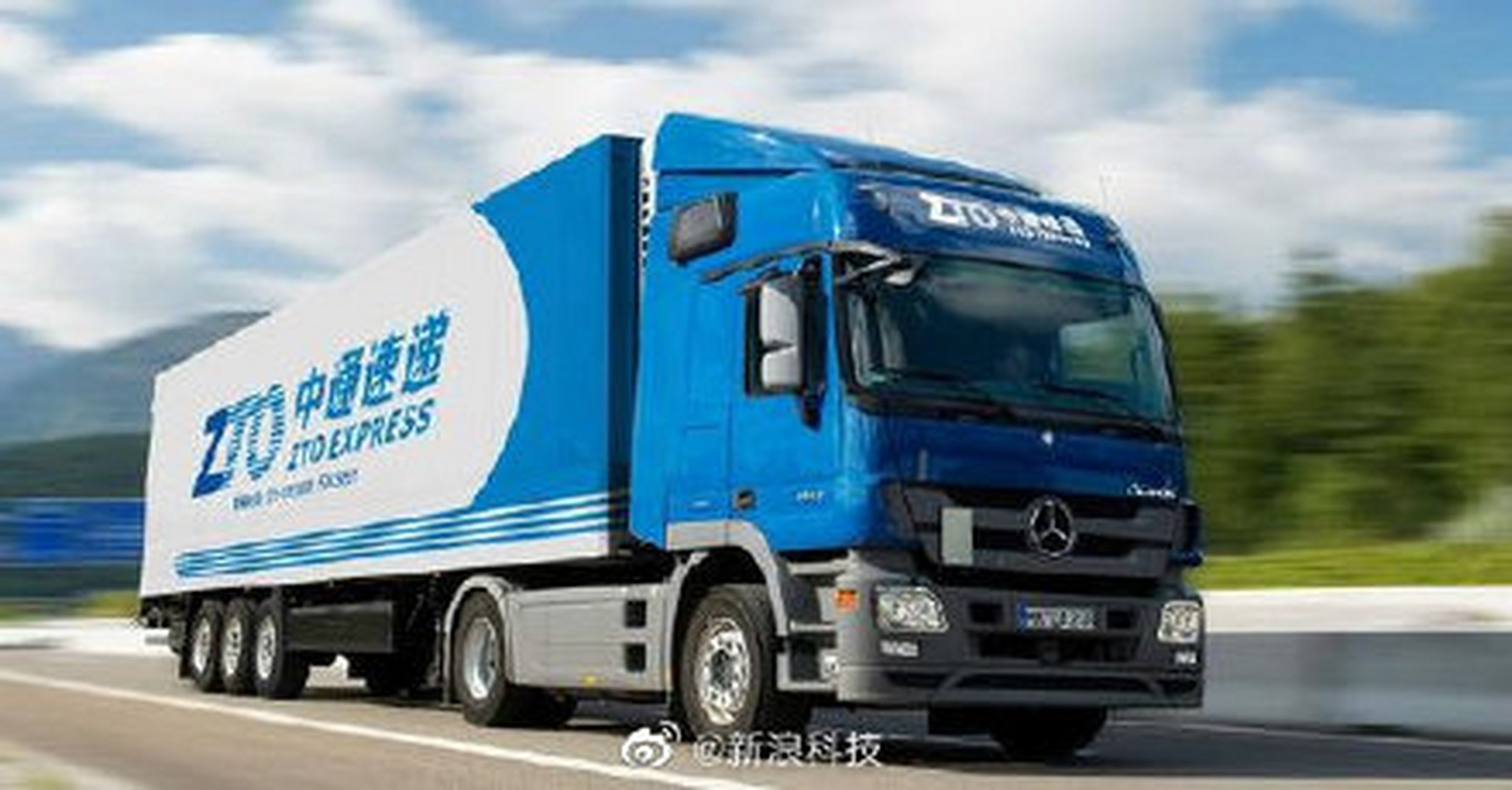 让创作动力十足##中通快递在港上市最高公开发售价268港元# 中通快 