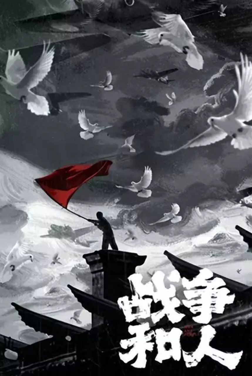 上海电视节期间,被业内誉为"爆款"制造机的华策克顿集团发布了26部新