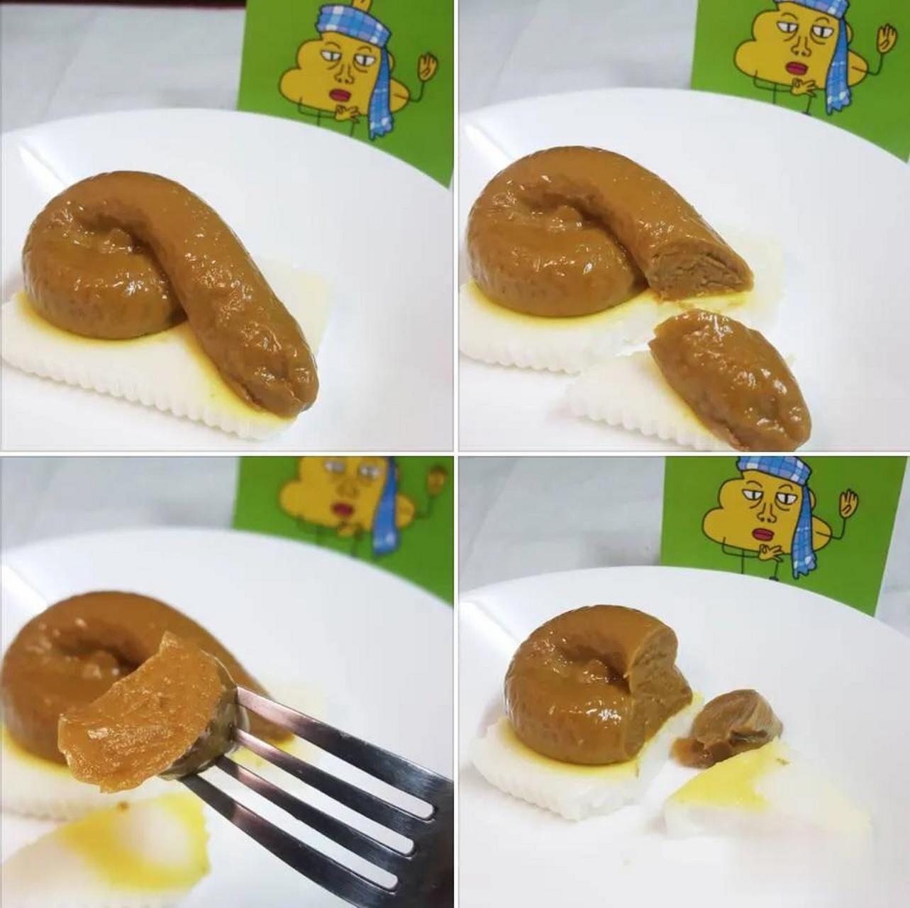 吃屎还需要预约,并且还需要提前半年时间预定金粒餐是一种利用十几岁