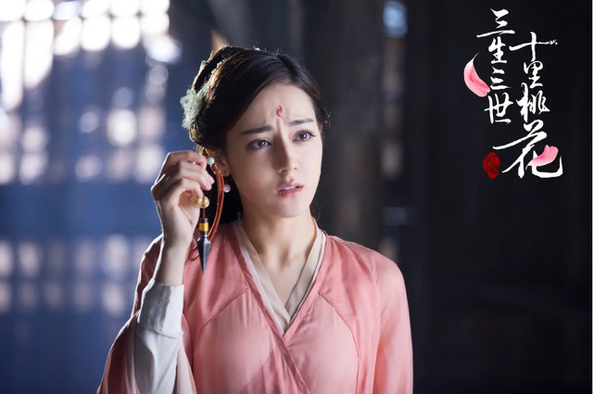 曝热巴新剧《万渣朝凰》,年底开机,网友:别演戏了还是做毯星吧.