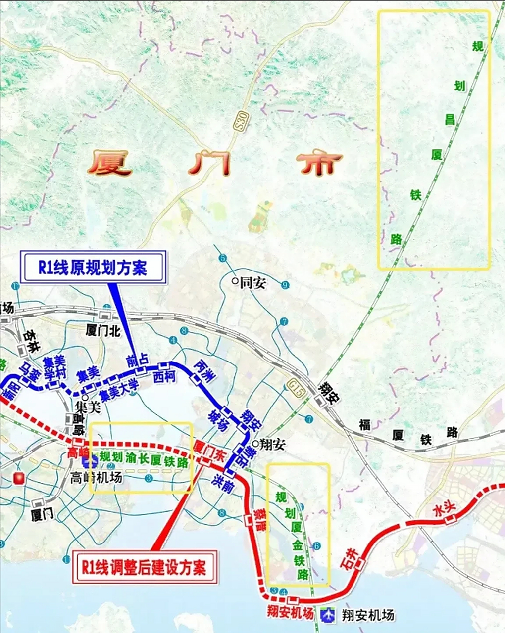 从规划图来看,未来渝长厦高铁,昌厦高铁以及厦金高铁三条线路引入厦门