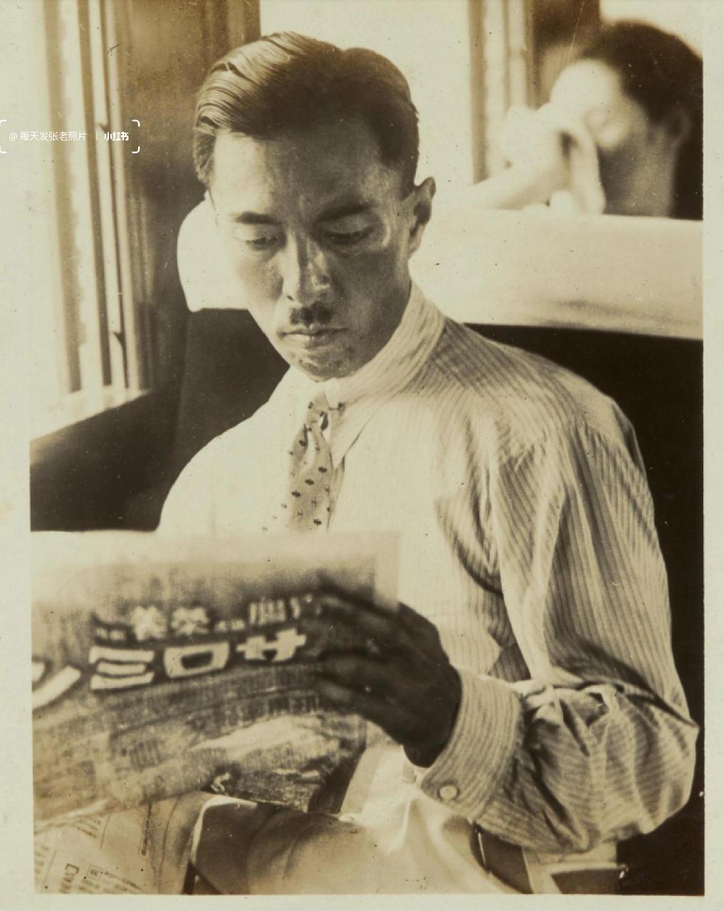 近卫文麿,1934年.