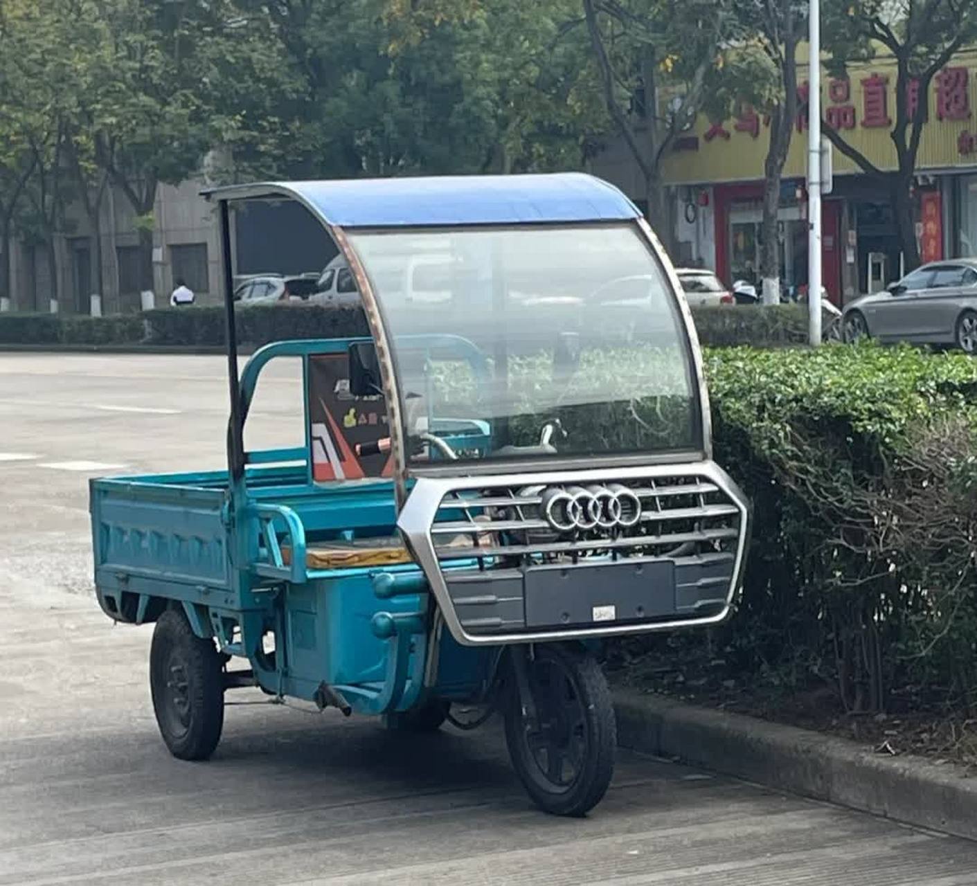 这是奥迪三轮车![大笑][开心]#搞笑