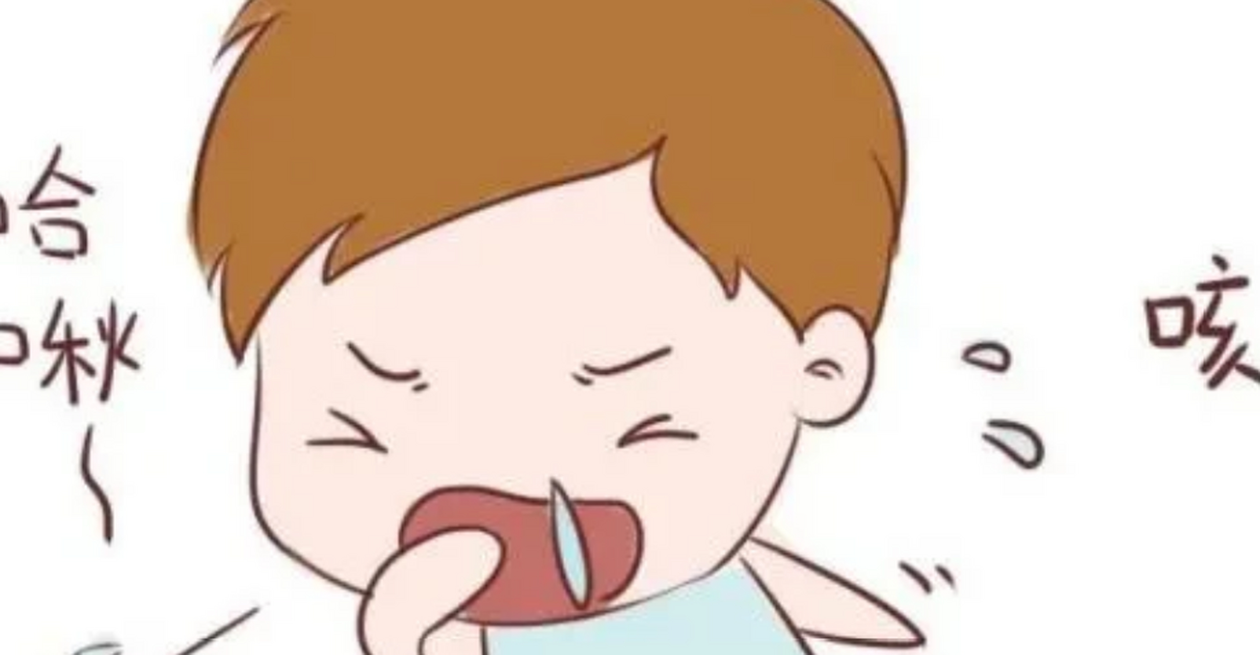 表实感冒颗粒 2.风寒感冒顆粒 3.感冒清热颗粒(口服液) 4.