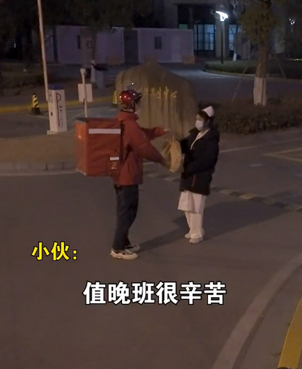 丈夫找到打工妻子,连手都不给碰找兼职须知