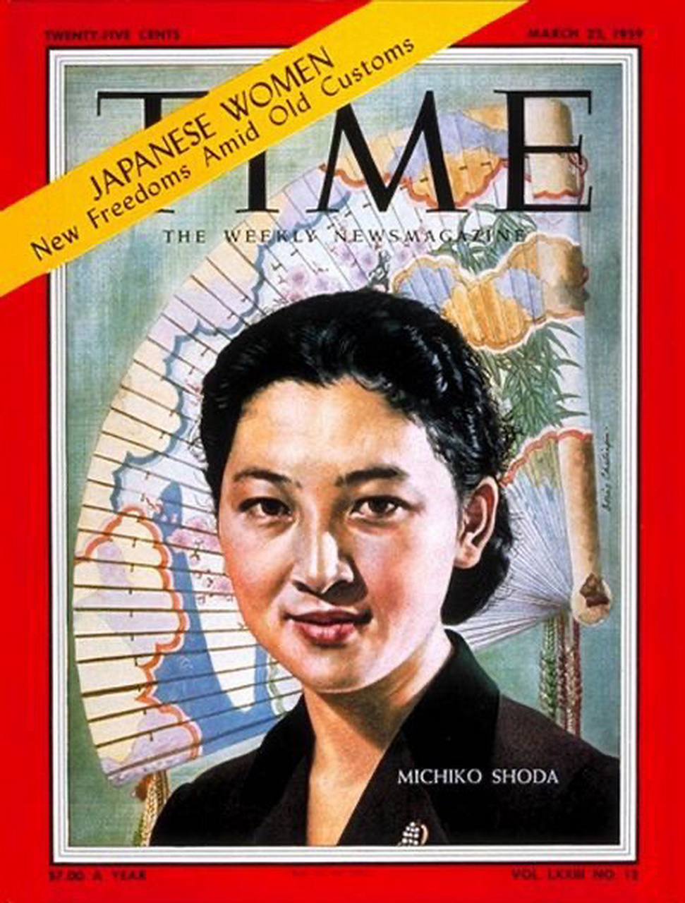 1959年3月23日,美国时代周刊的封面人物正田美智子,她即将嫁给日本皇
