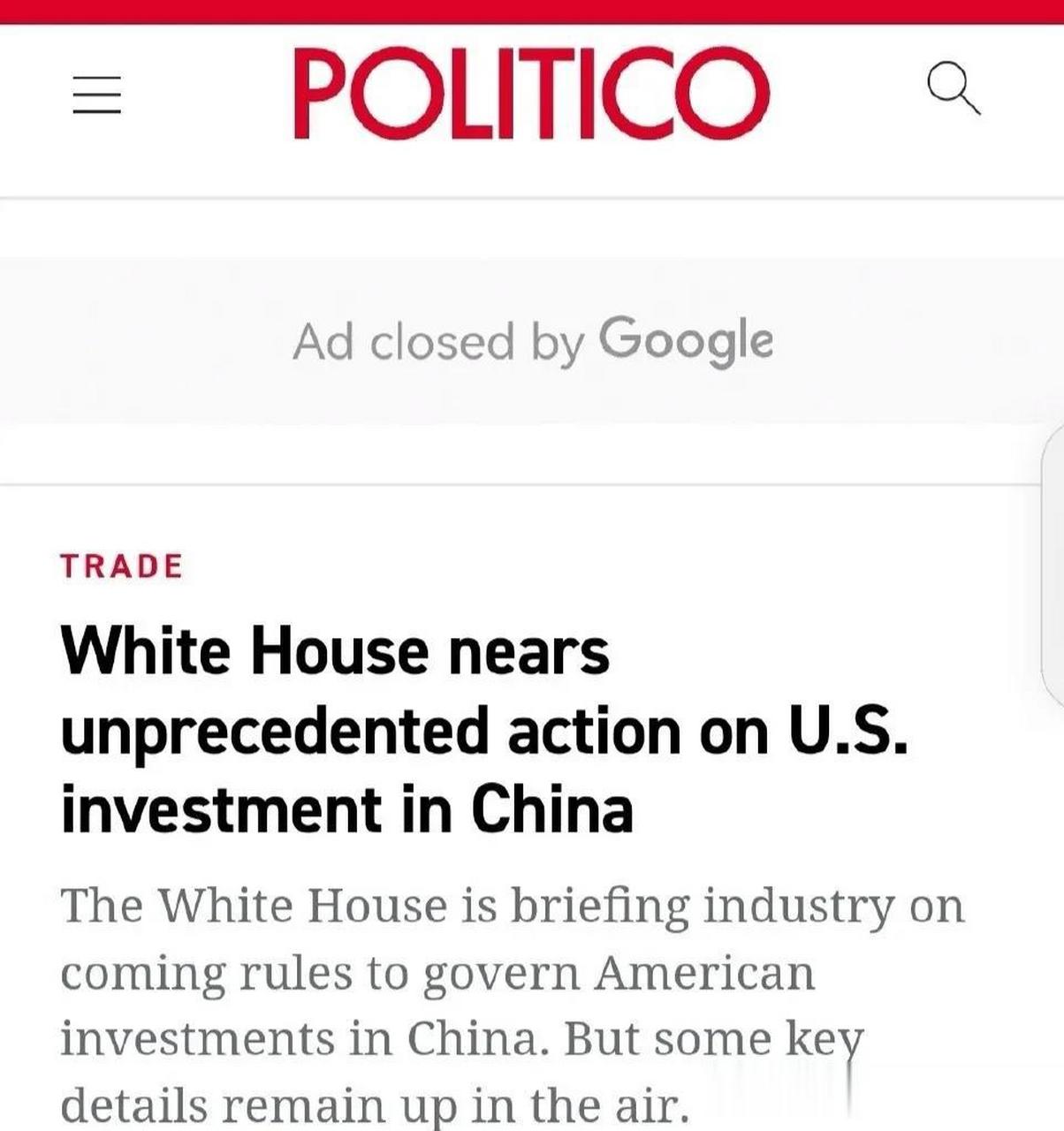 美国政治新闻网站politico援引消息人士报道称,美国总统拜登拟于本月