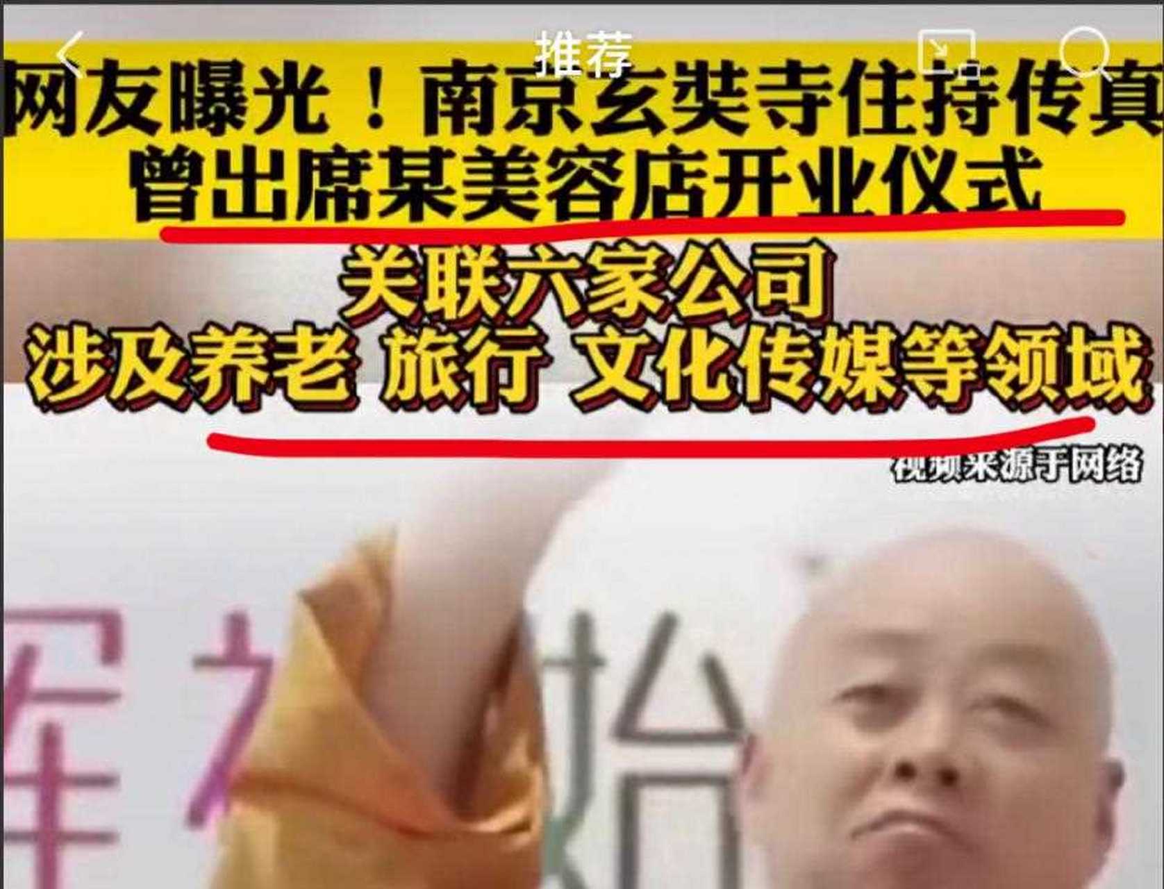 请僧人超度怎么收费-寺院做一场法事超度多少钱 请僧人超度怎么收费-寺院做一场法事超度多少钱