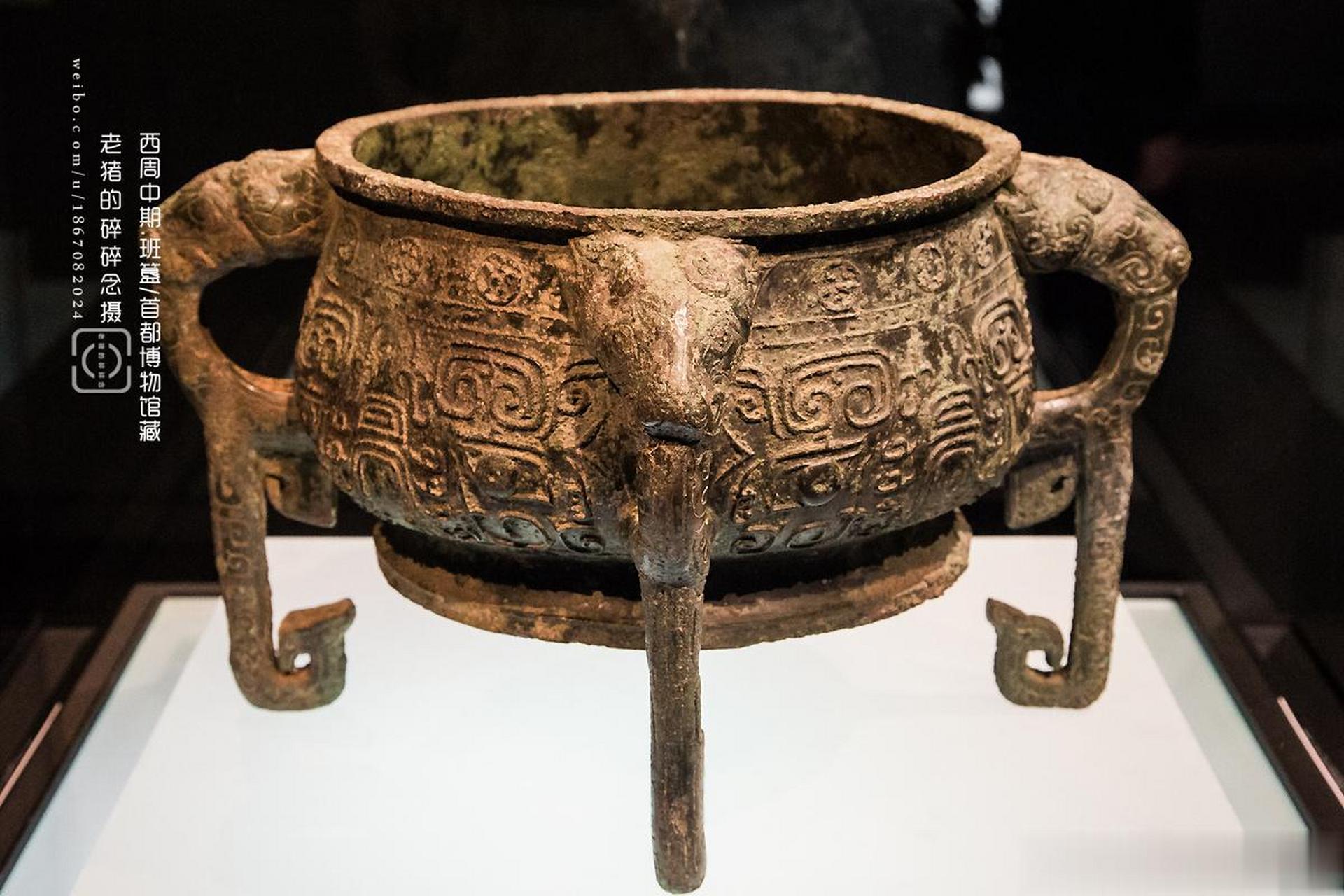 古代青铜器|鬲簋卣斝觚爵觥觯罍