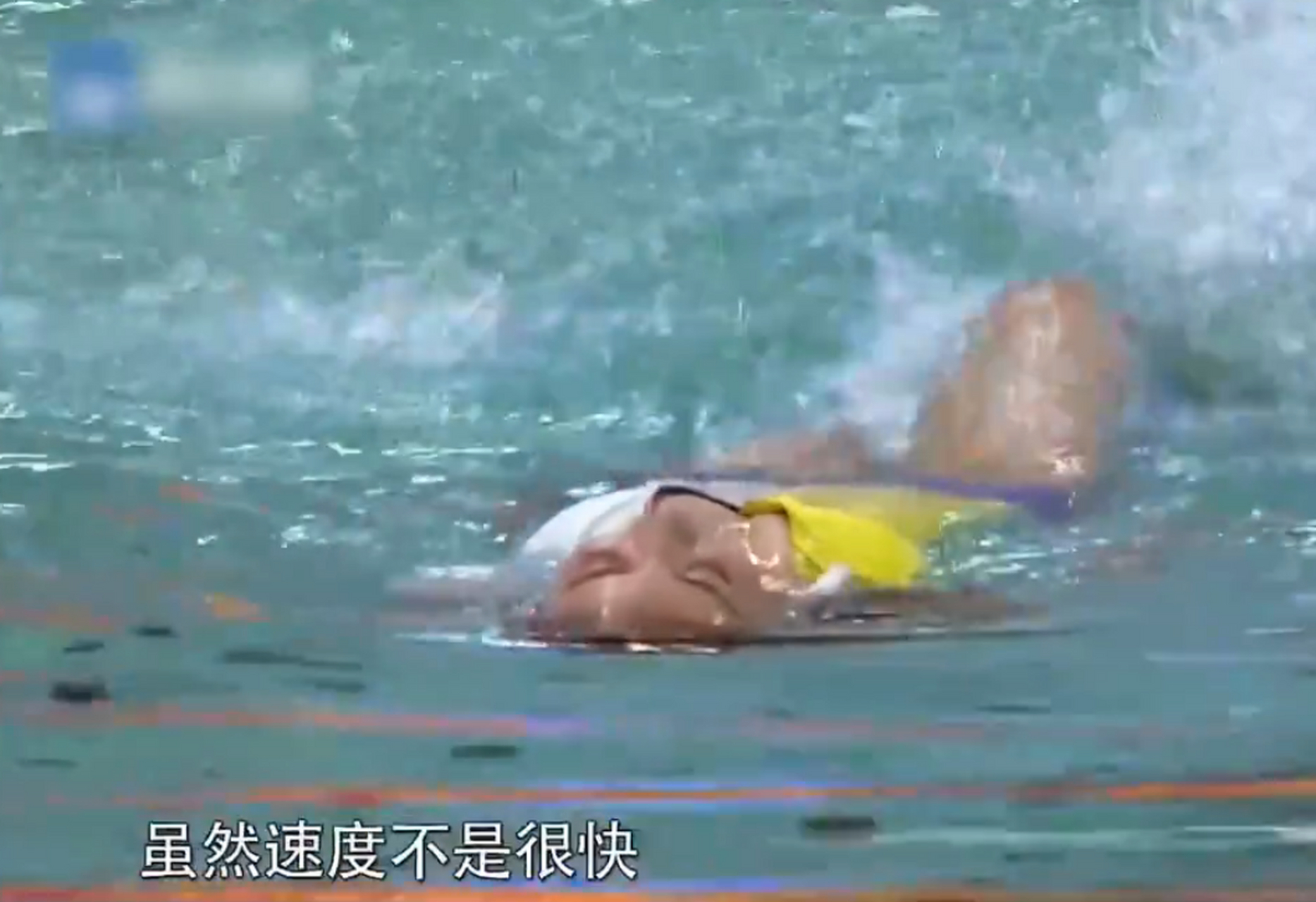 熊黛林游泳比赛超级慢,何炅避免冷场,调侃;这妆都没花!