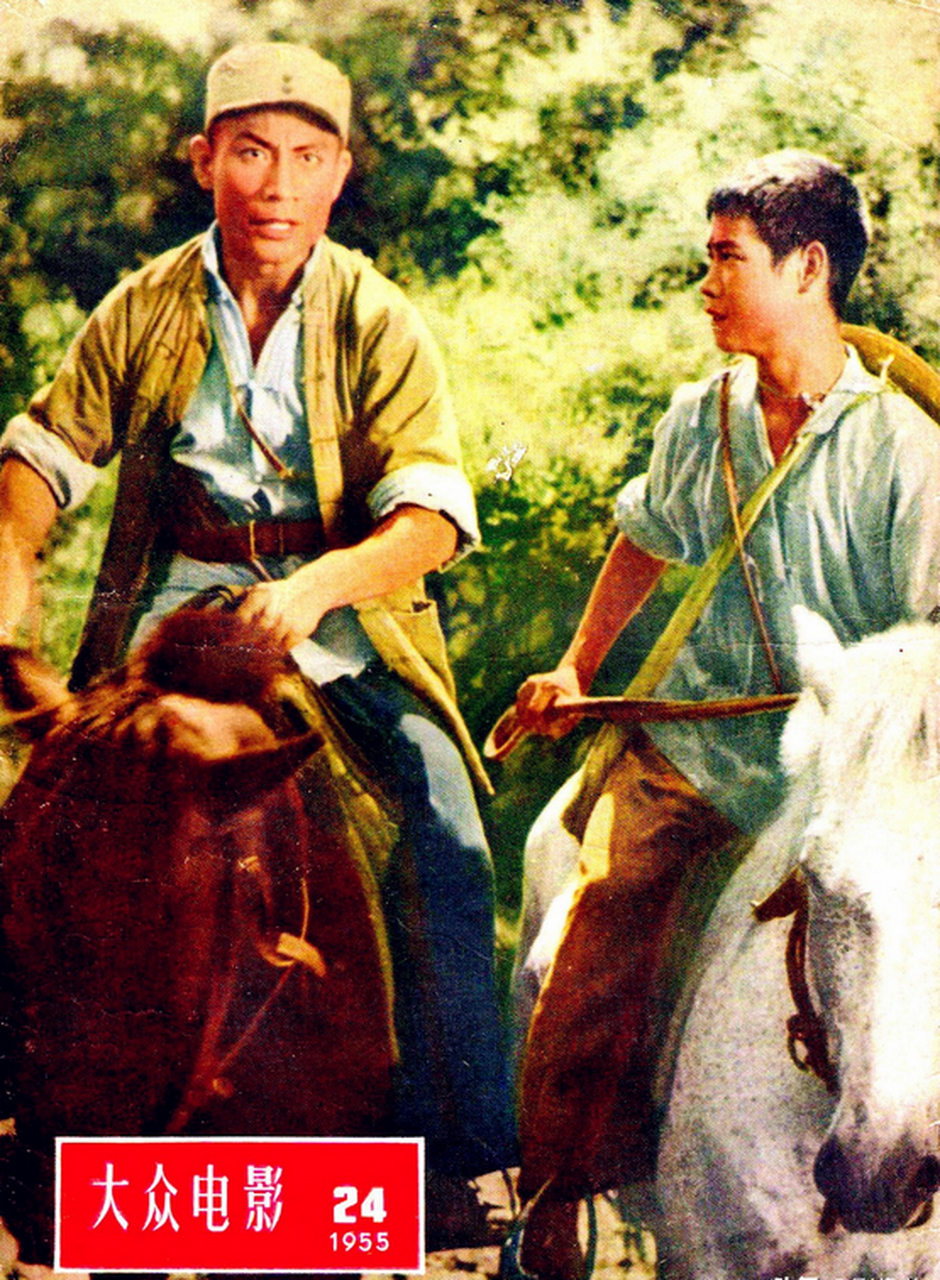 大有前途 (2009)