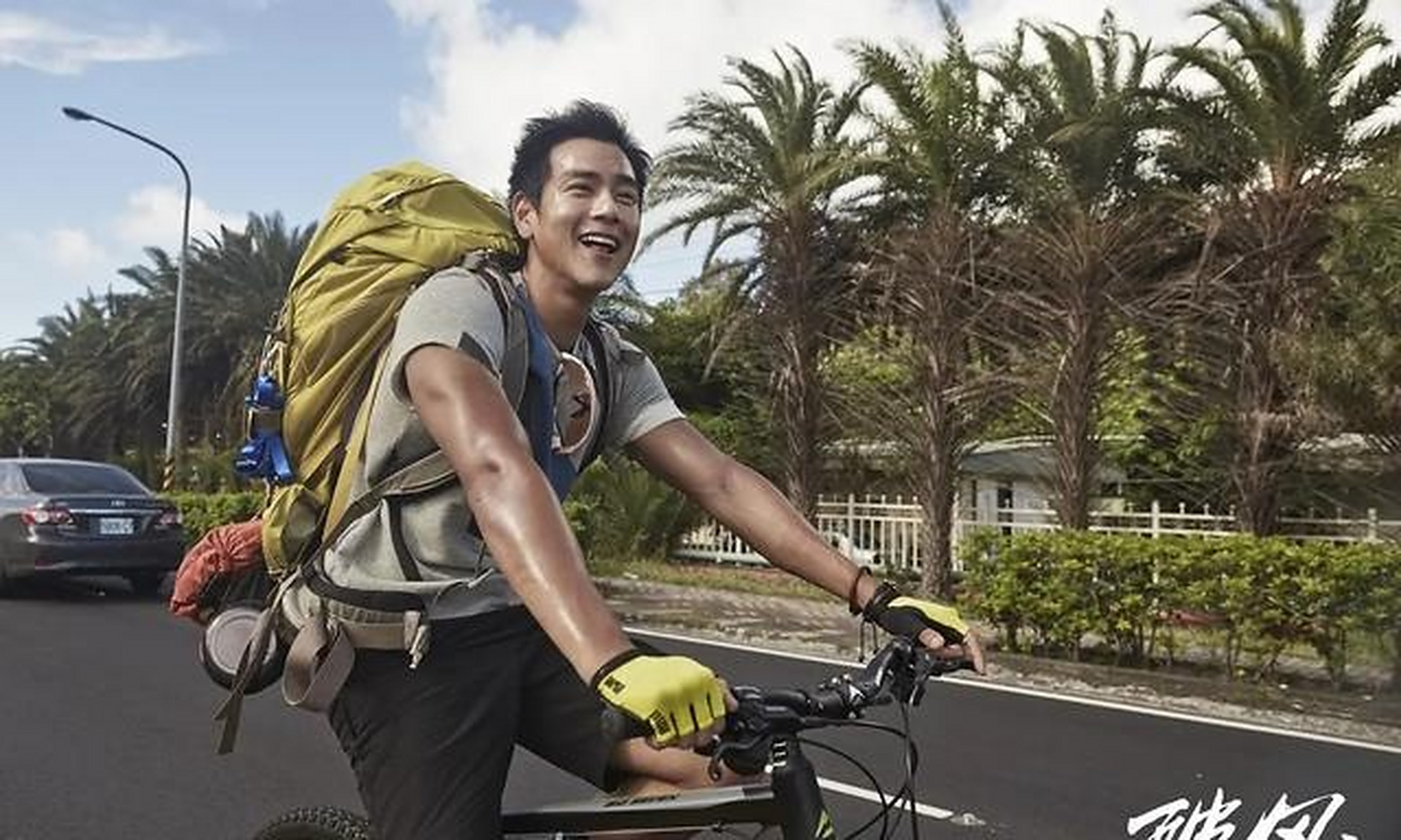 《破风》是一部由恒大电影,英皇电影,爱奇艺影业,苏宁环球,华策影业