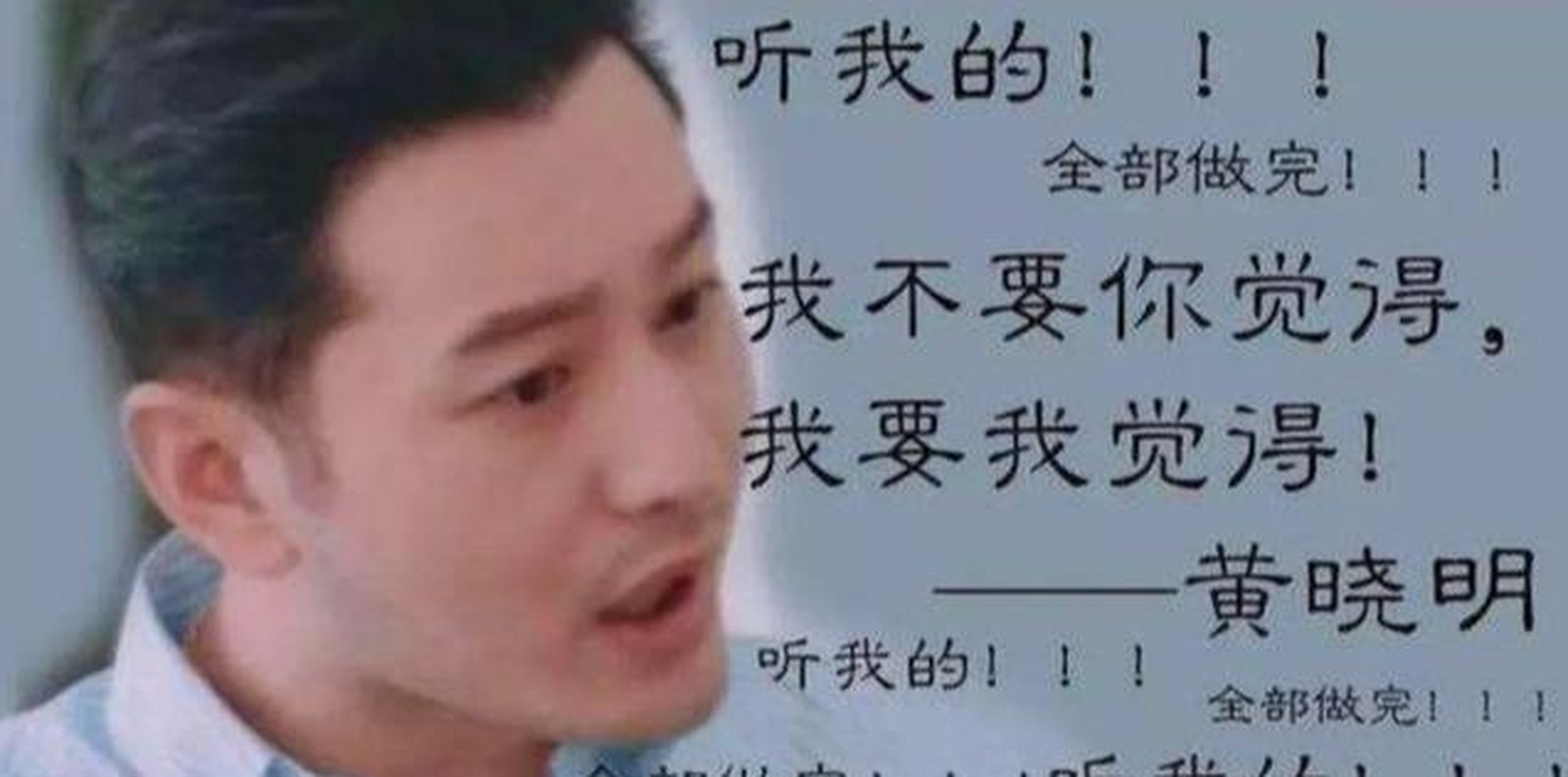 對此,張譯也是打趣道:我不要你覺得,我要我覺得,其實能來參加百花獎就