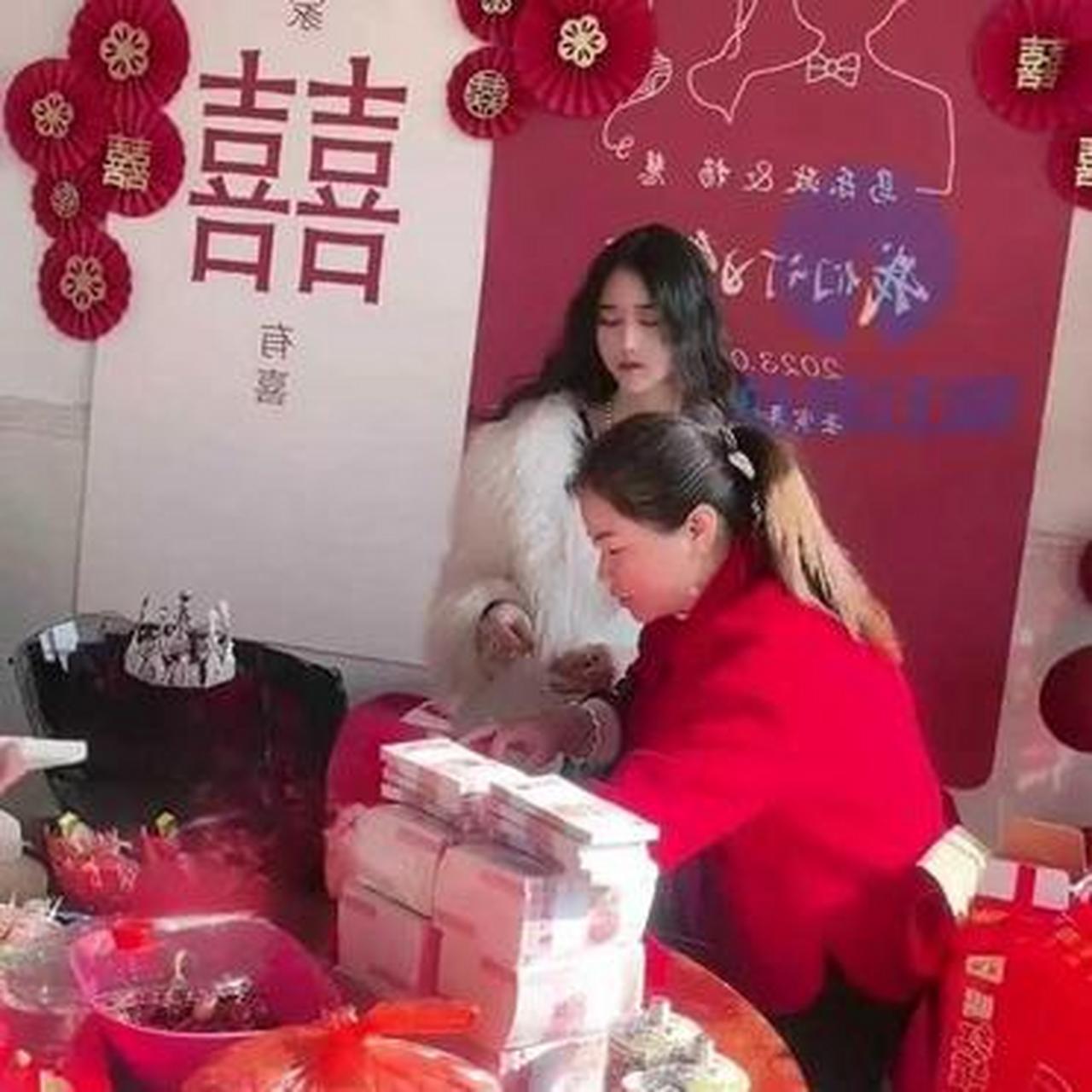 彩礼66万是什么意思