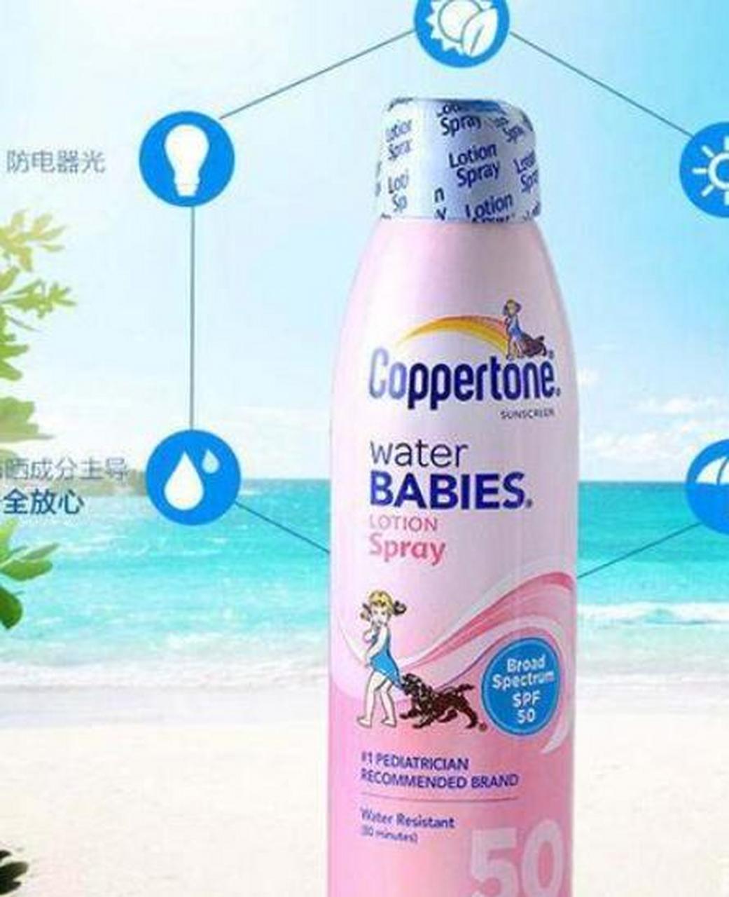 水宝宝防晒喷雾 这款水宝宝防晒喷雾有防水防汗的设计,是无泪配方
