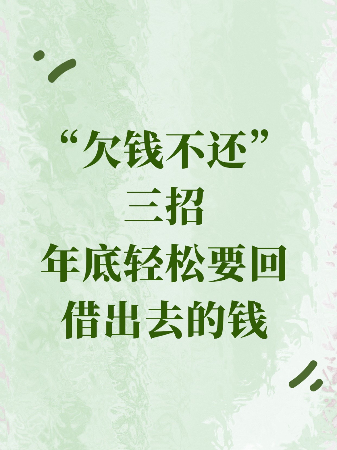 临时手机号发信息要钱吗是真的吗 临时手机号发信息要钱吗是真的吗