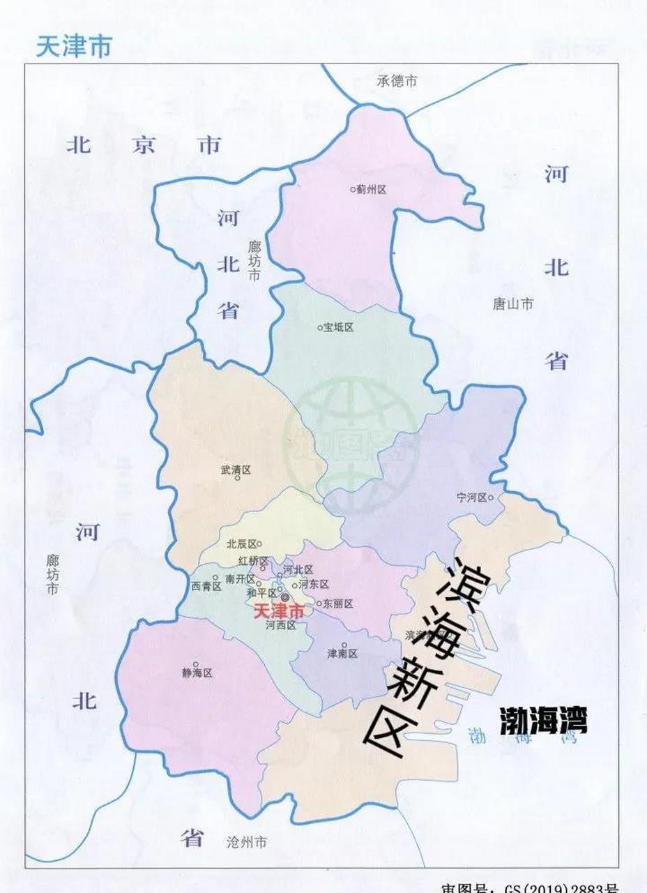 滨海新区塘沽区地图图片