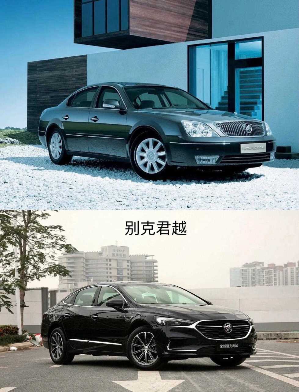 十年光景,变化有多大?