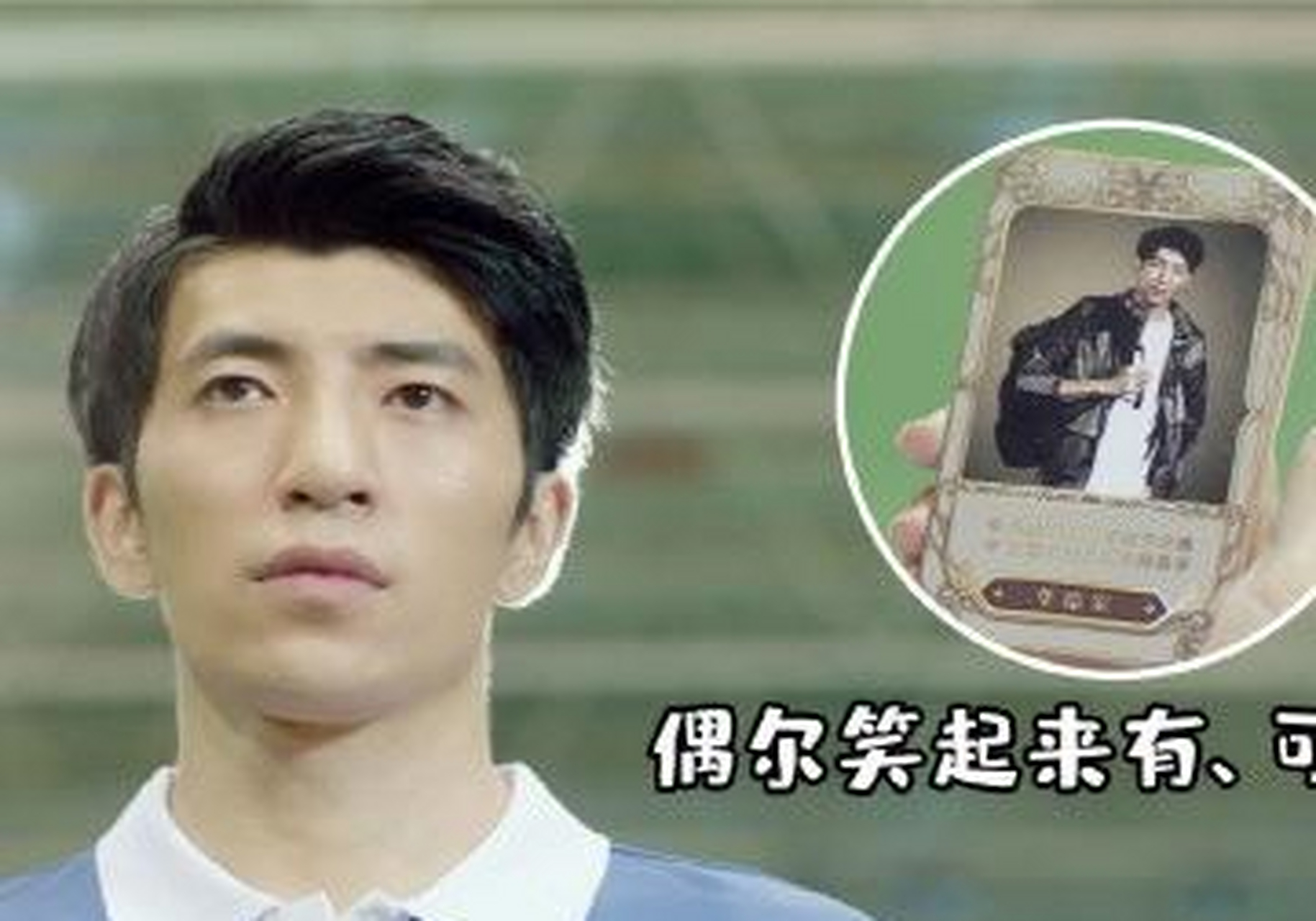 《奋斗吧少年》打开星耀中学网球队的正确方式,社长帮你get了!