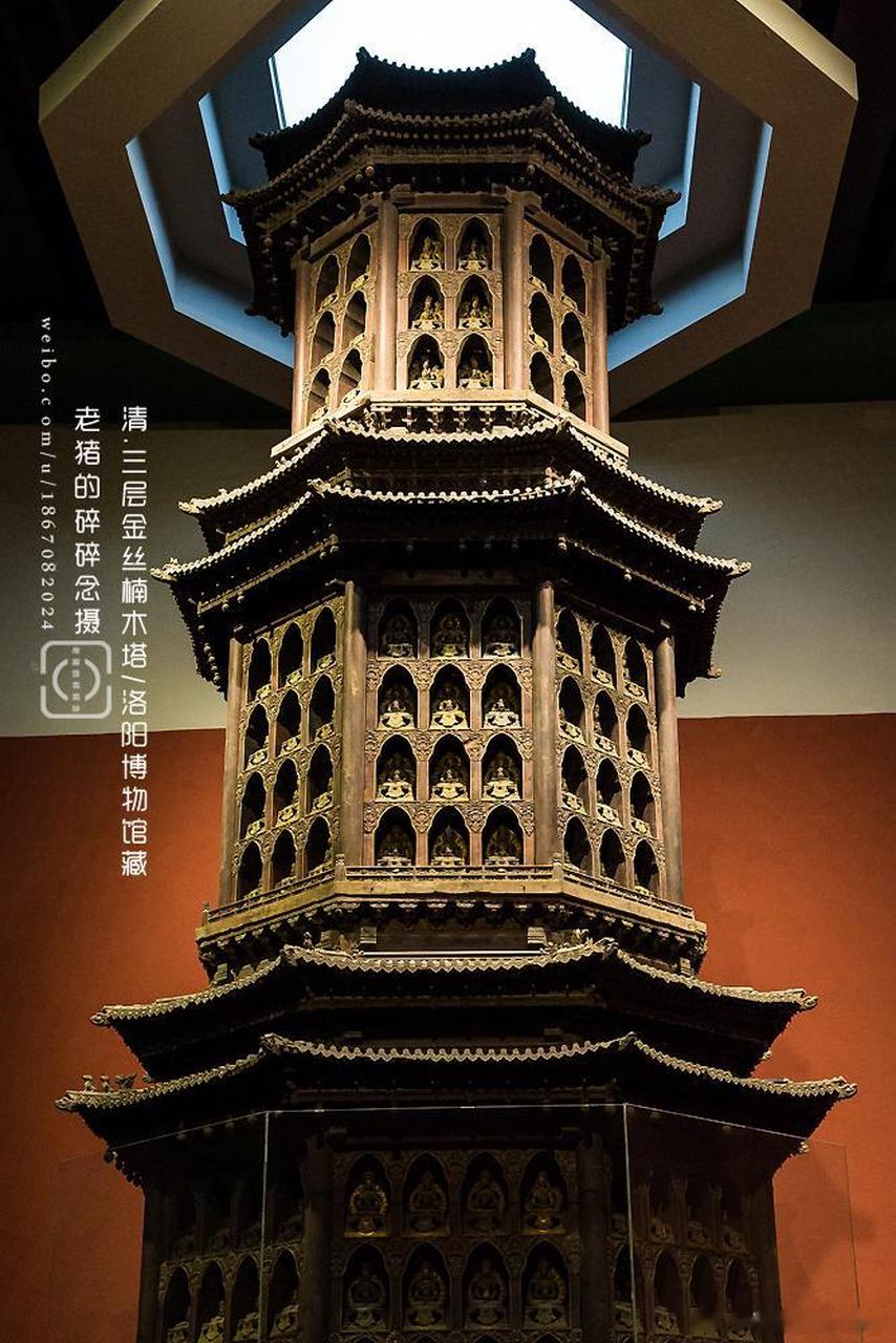三层金丝楠木塔洛阳博物馆的重量级文物之一,亲眼所见,皇家气派真是扑