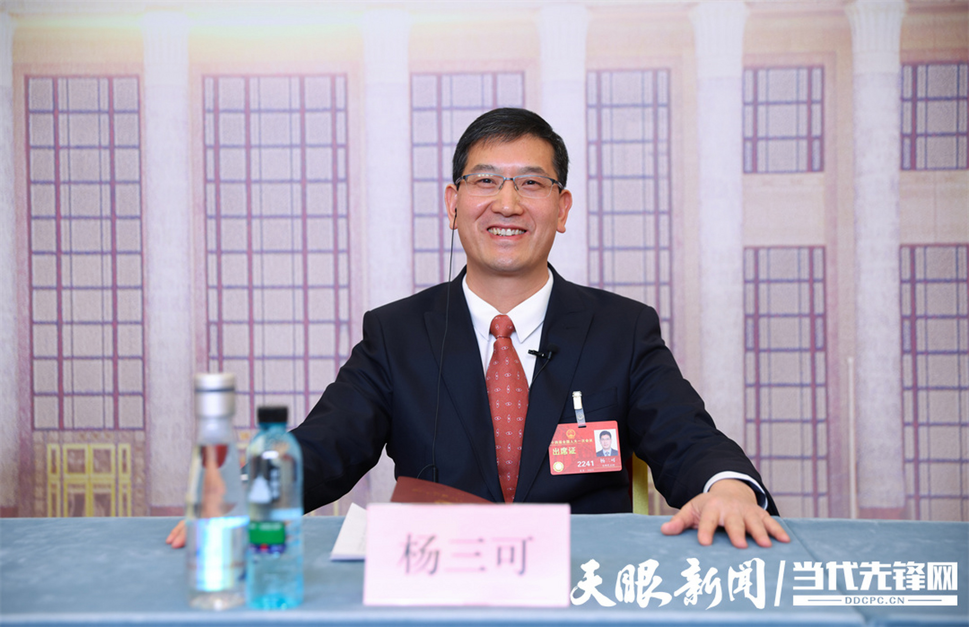 【两会云连线 | 杨三可代表:竞逐"双赛道"推动高质量发展】  #贵州看