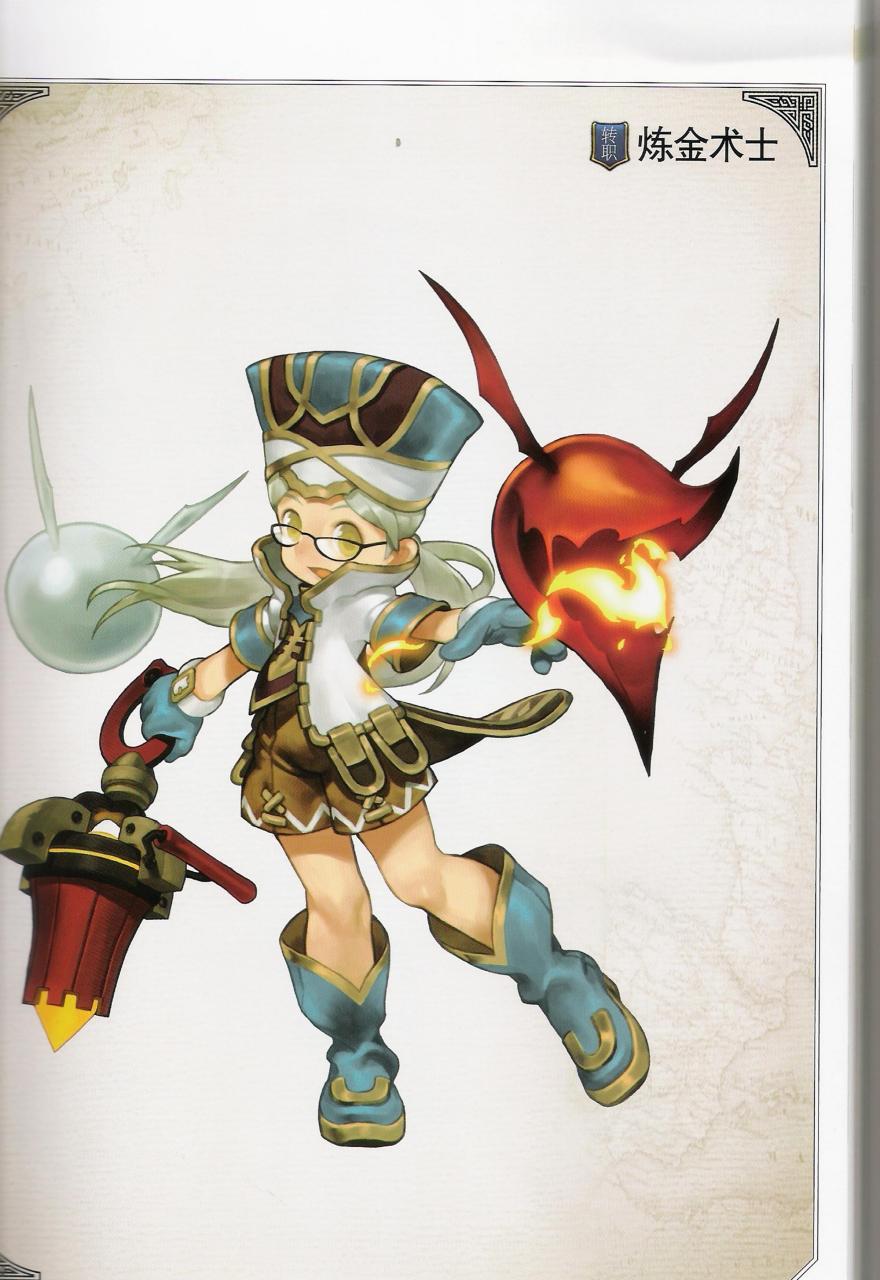 3d竞技动作网游《龙之谷》人物角色美术设定杂志扫描版插画作品欣赏2