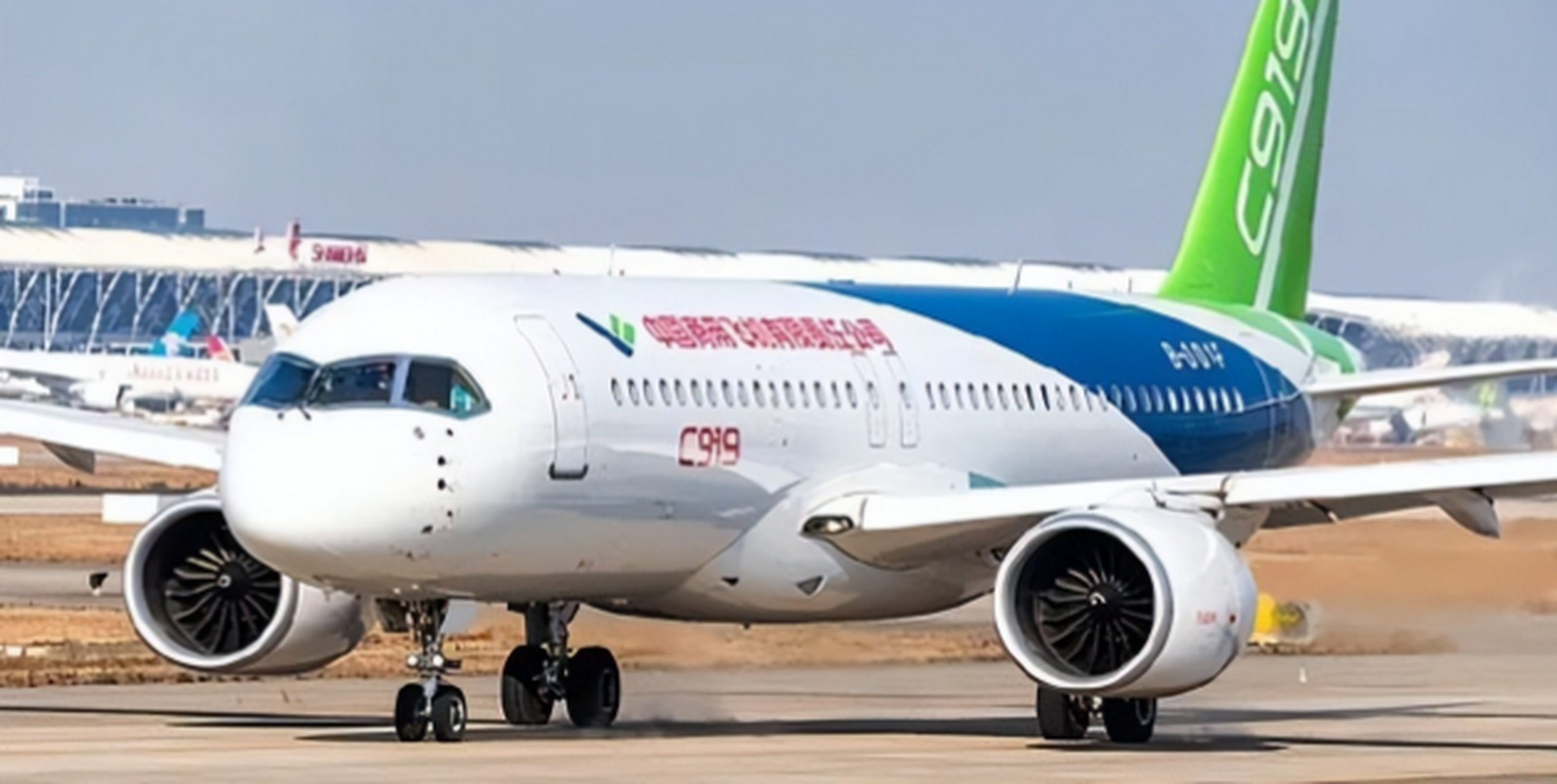 国产民航客机c919进入试航阶段后,中国的航空公司终于能够拥有了共