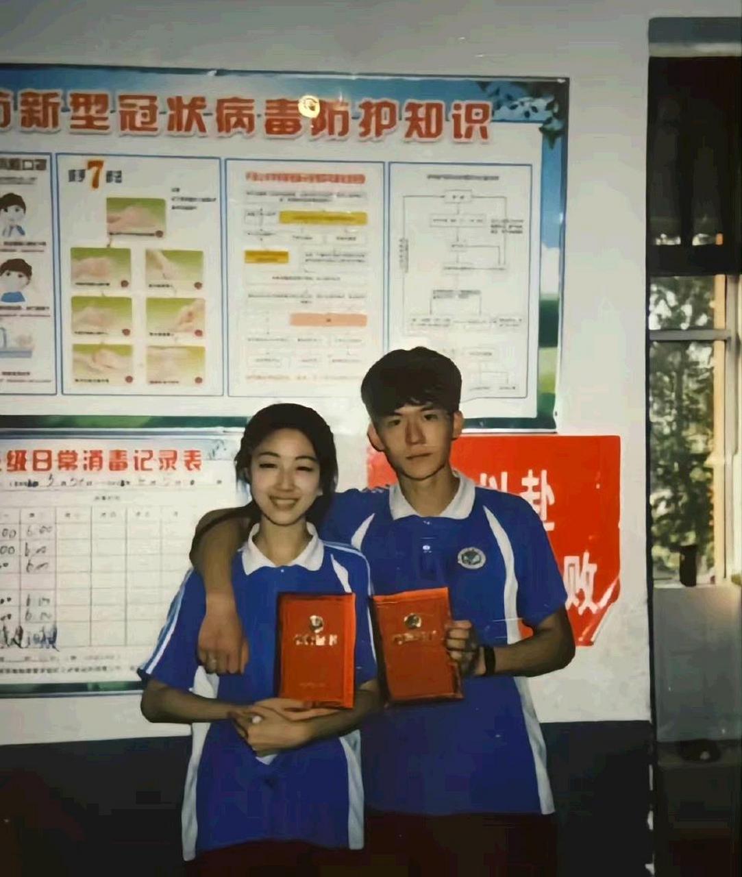 爱上高中时一起得奖的女孩?#趣图写笑