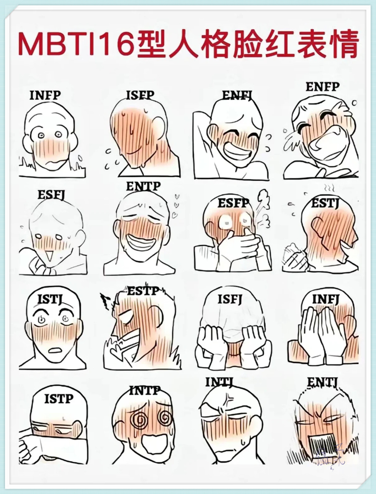 看到小画家整张脸红真是太可爱啦啊啊啊,我好