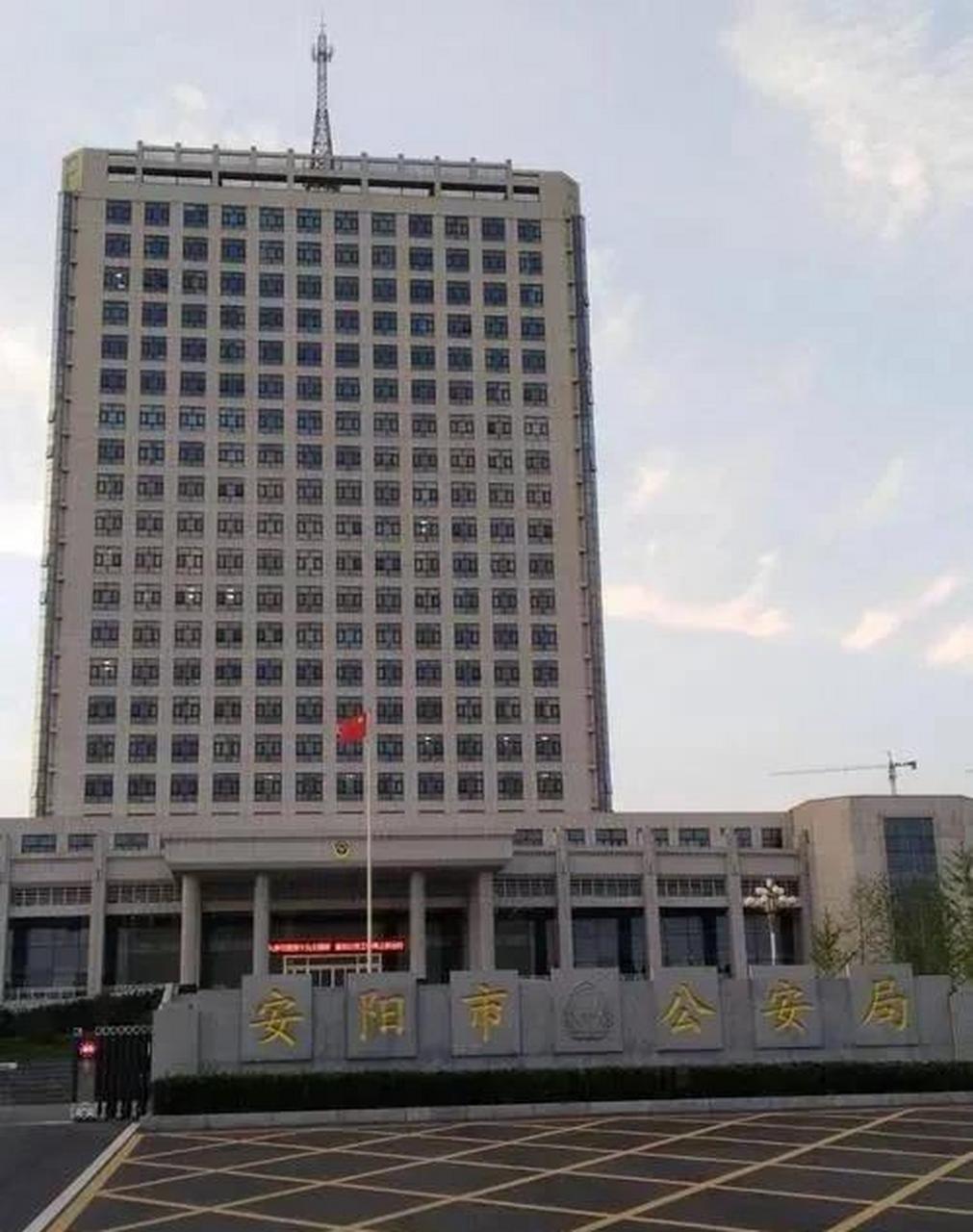 图1郑州市公安局大楼 图2南阳市公安局大楼 图3周口市公安局大楼 图4