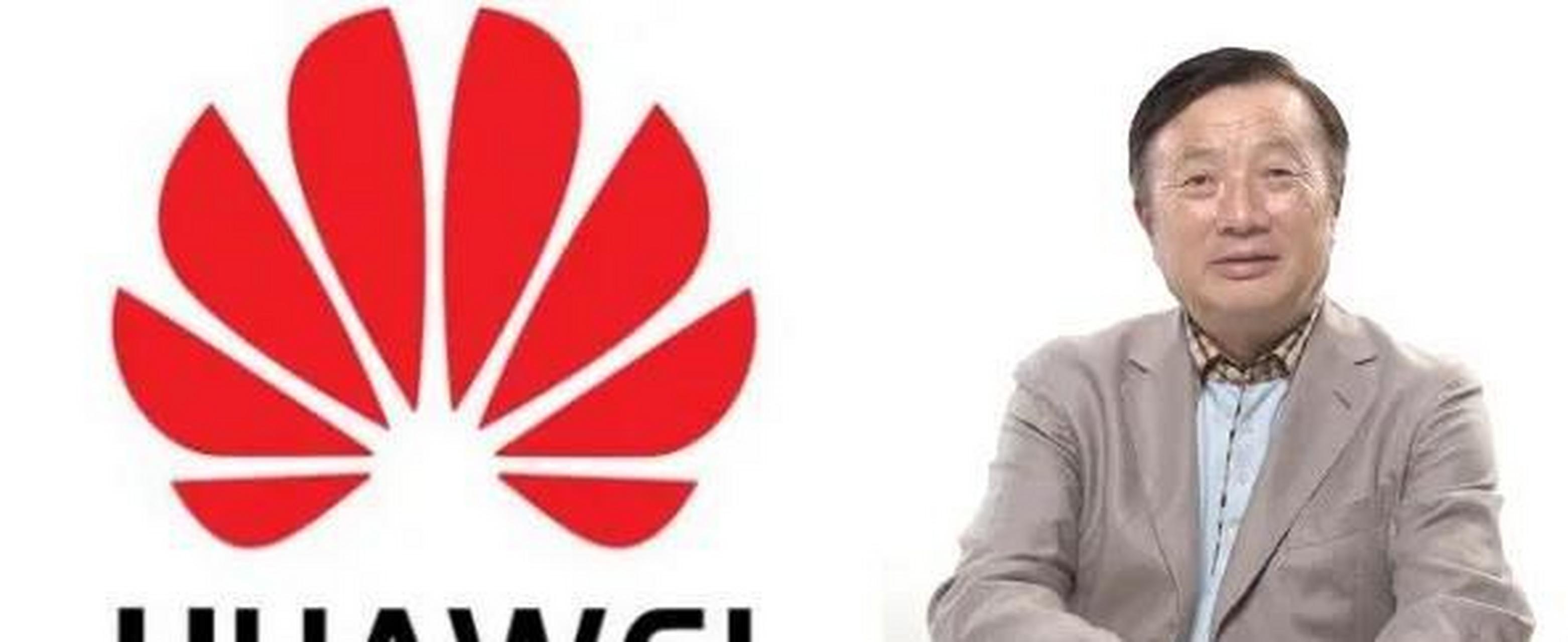 华为任正非是当代企业家队伍当中最伟大的战略家!没有之一.
