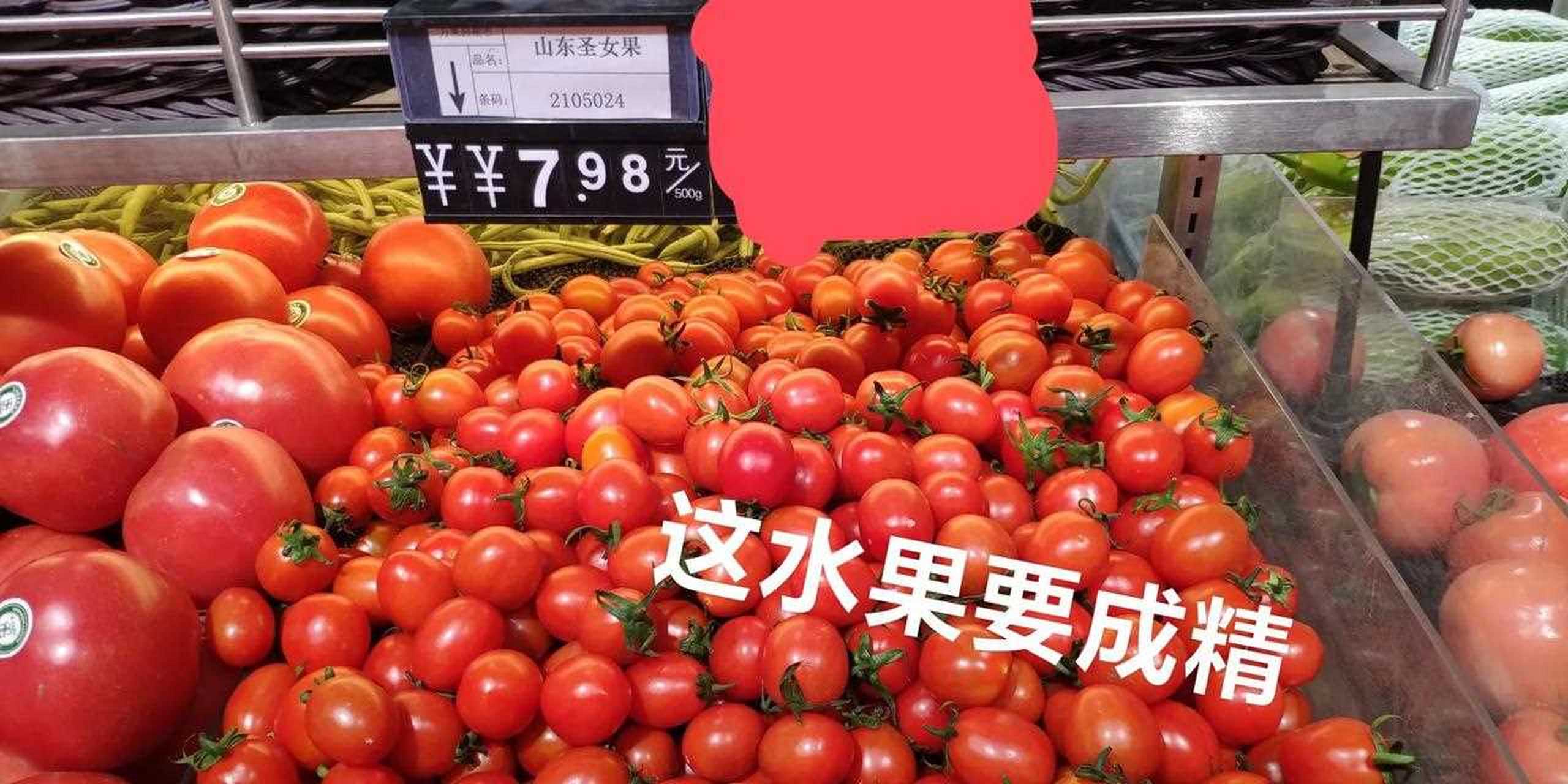 辣椒大葱涨价明显图片