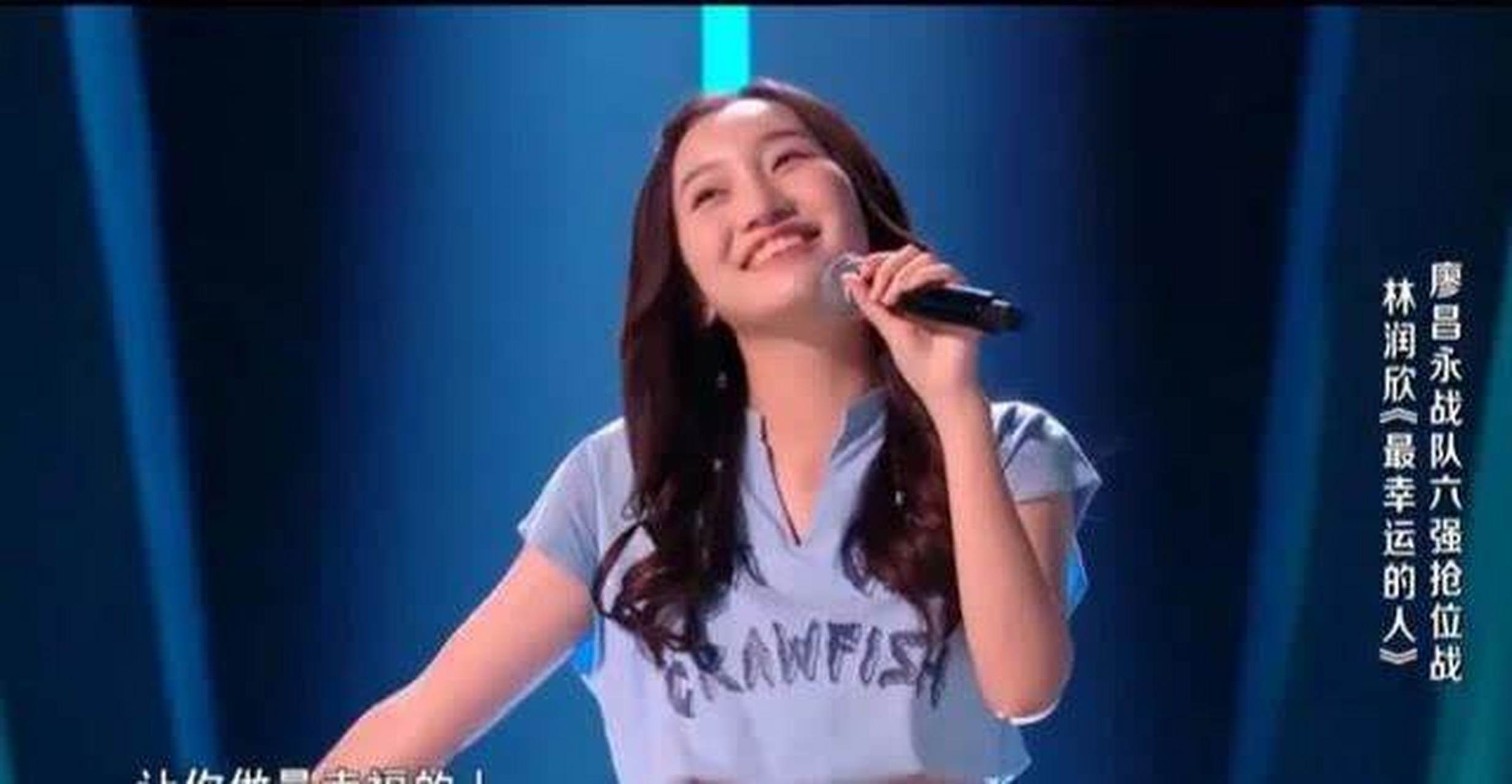 2022《中国好声音》第五期范本桐重回廖战队,潘韵淇露出了冠军相