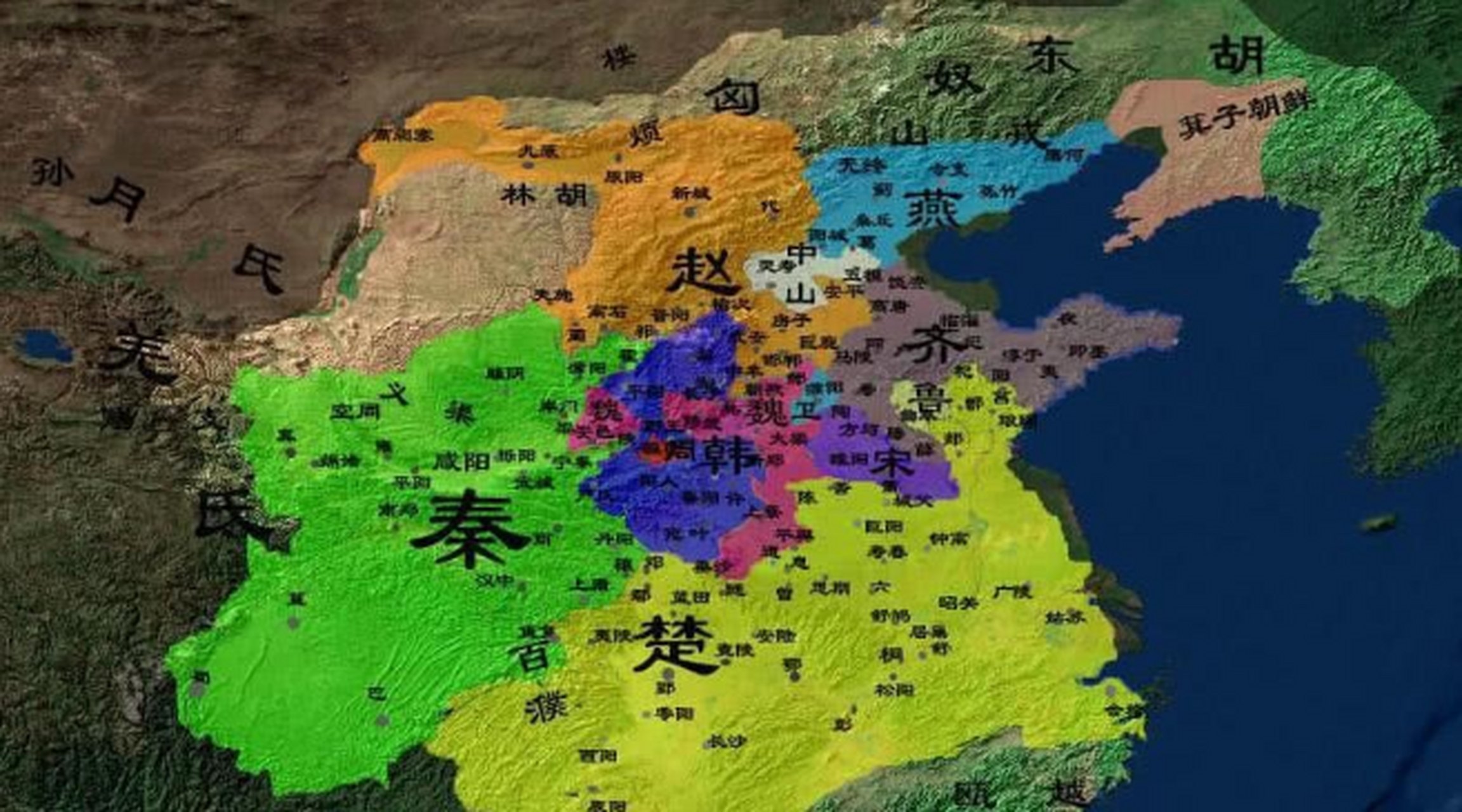 "田氏代齐"又称田成子取齐,是指中国历史上发生于战国初年齐国大夫