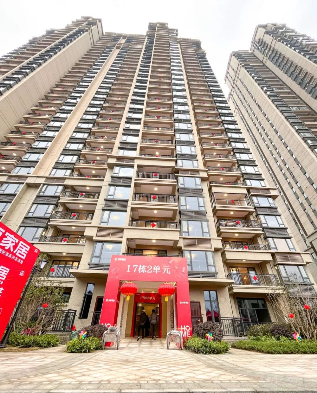 攀枝花恒大城积极推进复工建设,交房时间指日可待了  2021年,因恒大