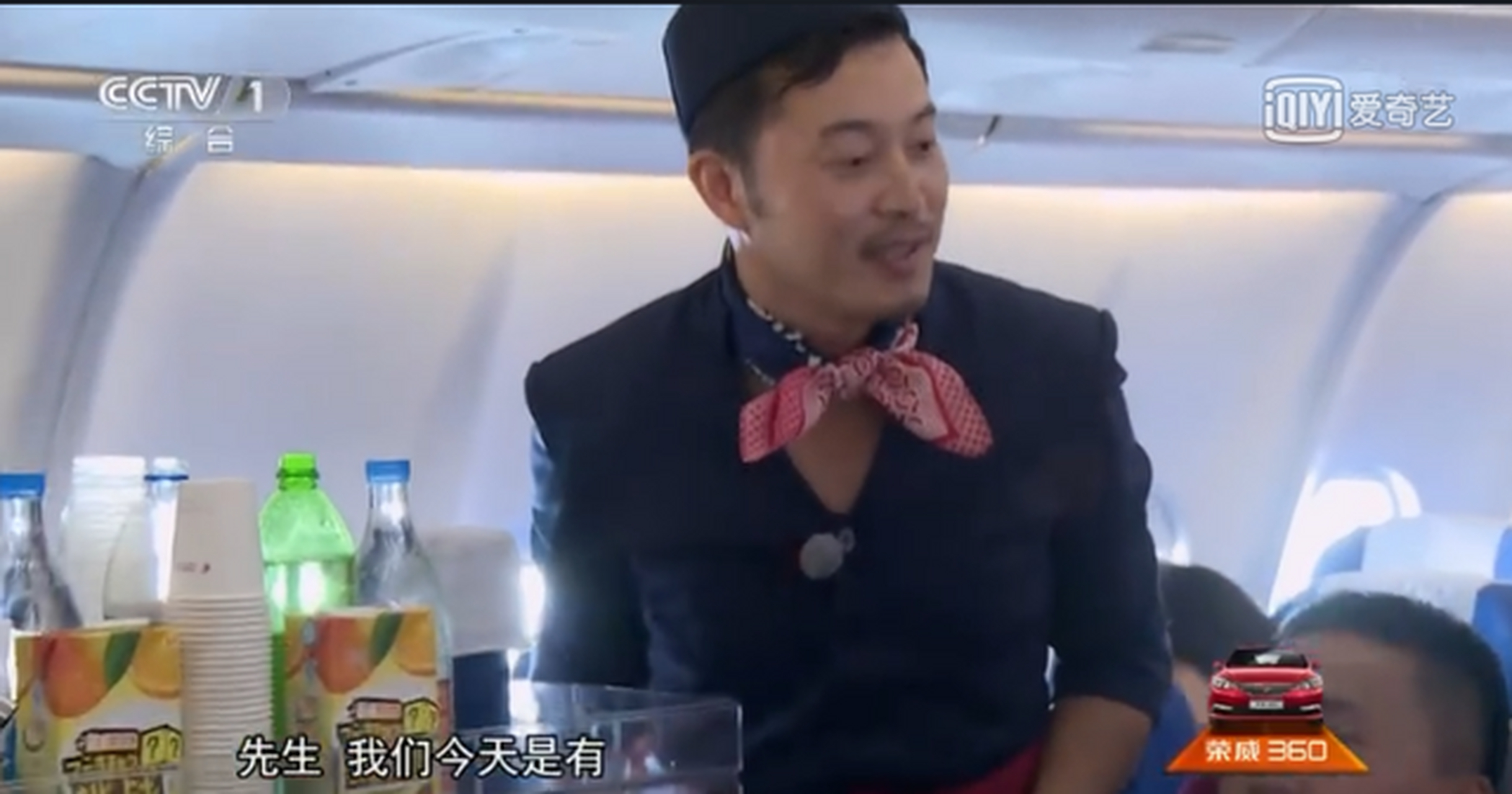 沙溢第一次参加《极限挑战,百看不厌,当晚"心疼沙溢"的话题就上了热