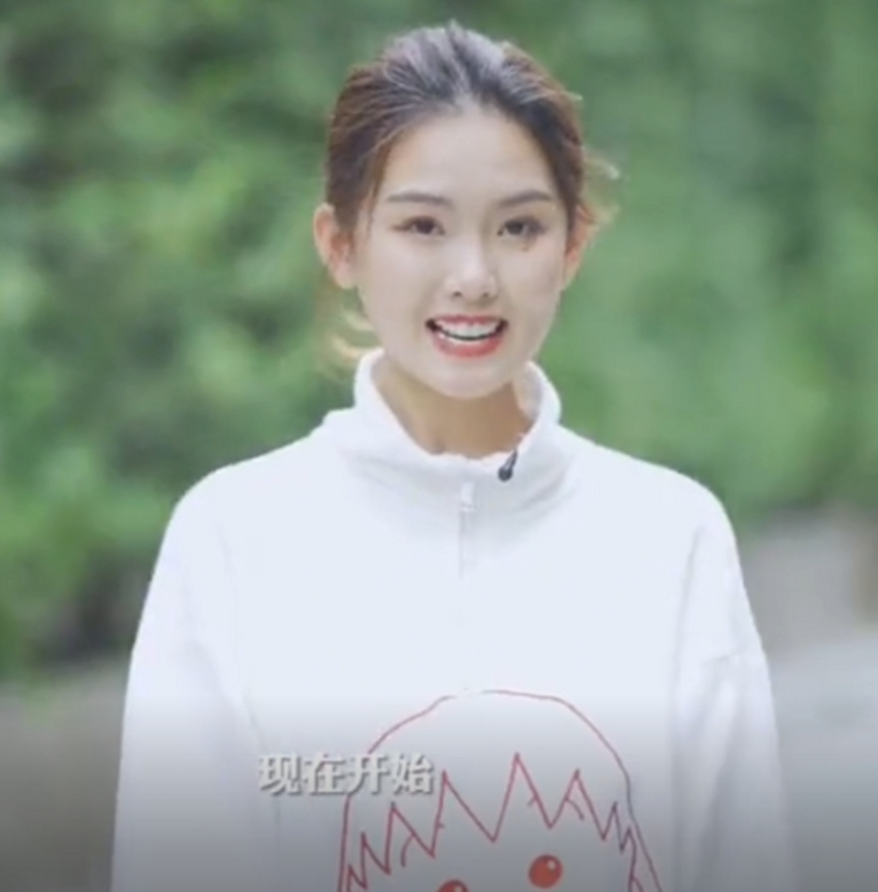 给姐姐笑一个 带走你的不快乐