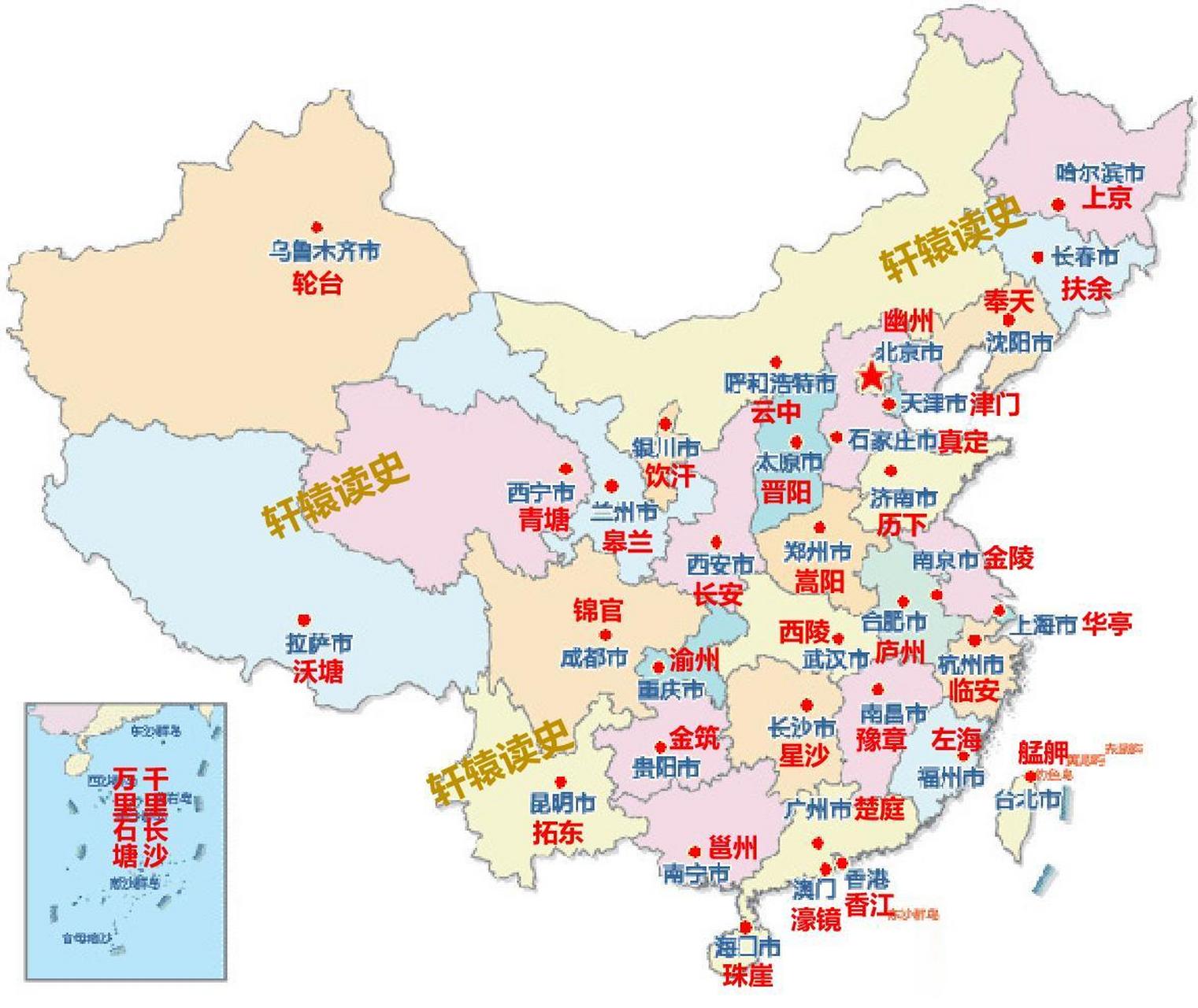 中国36个省会地图图片