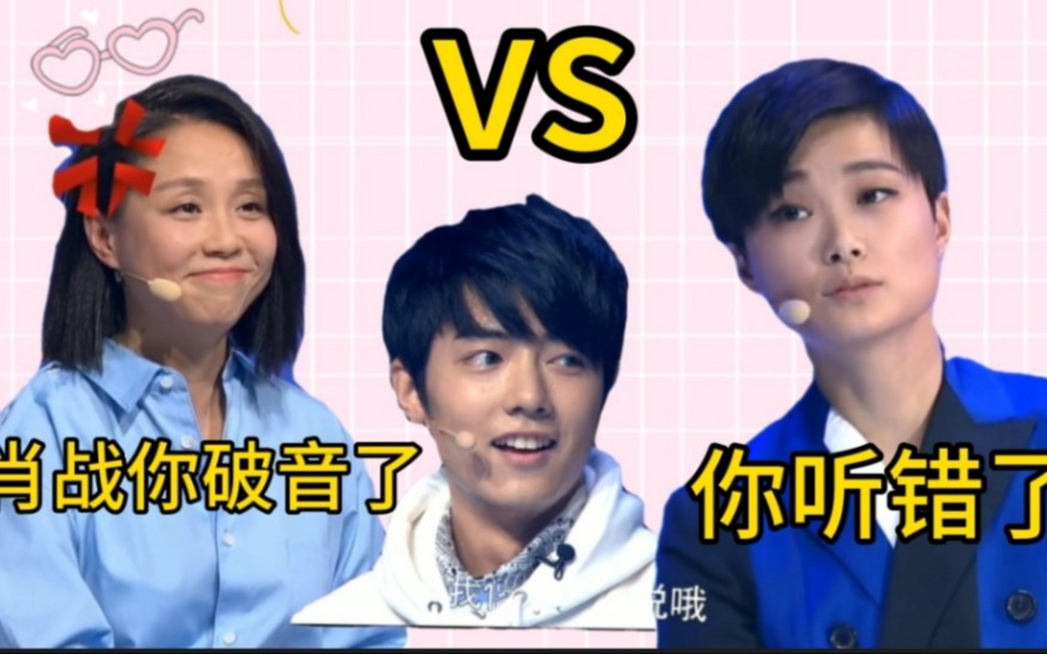 龙丹妮不愧是一手捧红了李宇春,张杰肖战,毛不易的人,太懂掌握流量
