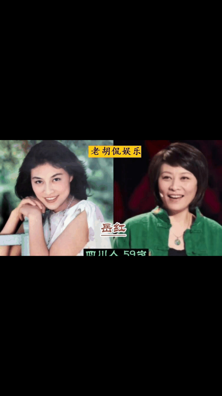 gif创作人# 18位妈妈专业户演员年轻时的样子,别看现在老和丑,当年一
