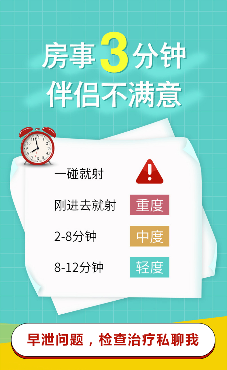 泰州哪个男科鼓楼棒_泰州最专业的男科医院 泰州哪个男科鼓楼棒_泰州最专业的男科医院（泰州鼓楼男科医院怎么样） 男科