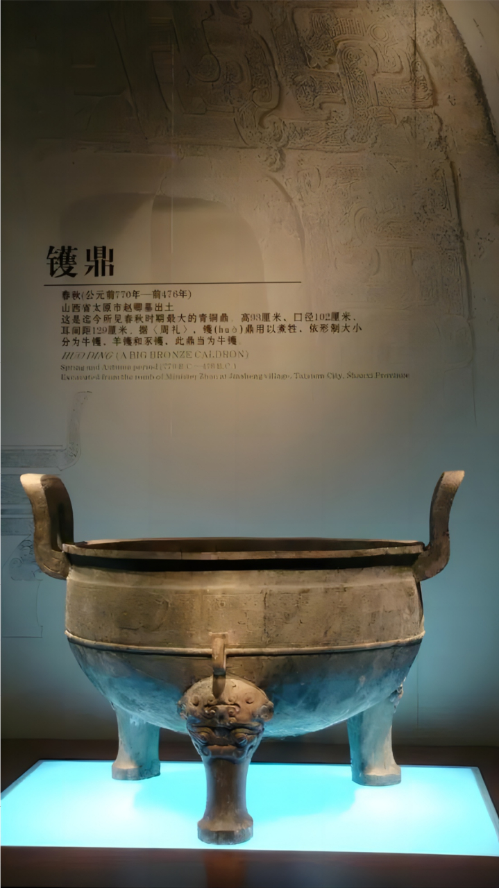 《淮南子·说山》:尝一脔肉,知一镬之味.意思是说,吃一块肉,就知道