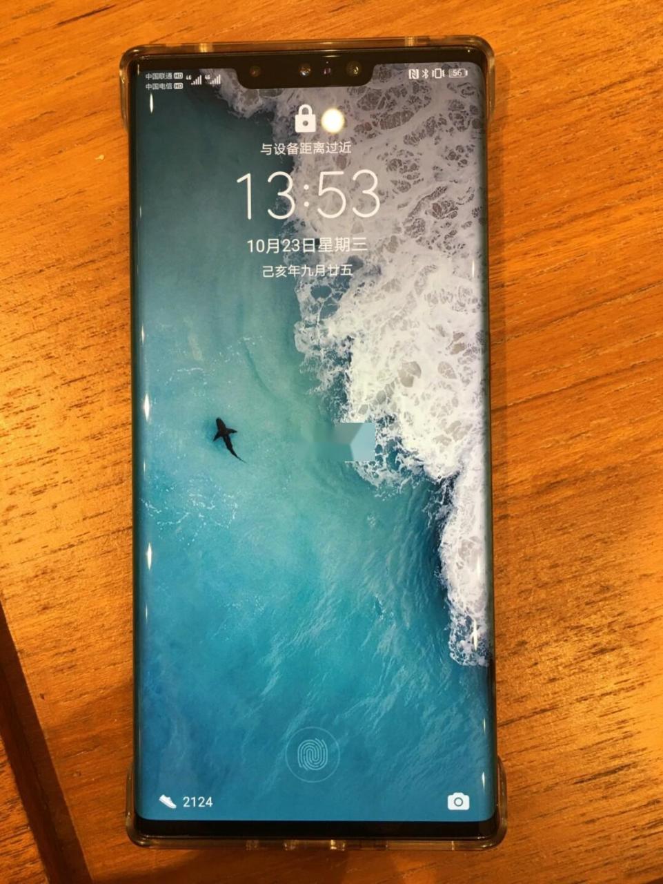 mate30pro使用两周体验【壁纸已上传,可自行下载,或者私信我来拿】